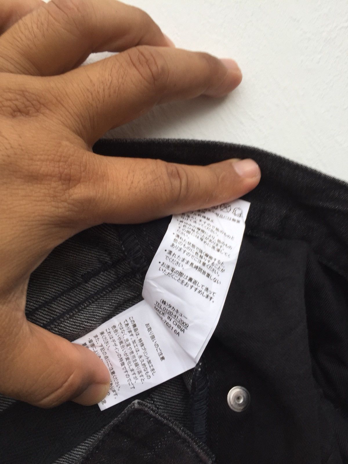 Japanese Brand Japanes Brand Semantic Design Chaos Red Bleach bondage Style Size US 32 / EU 48 - 7 Thumbnail
