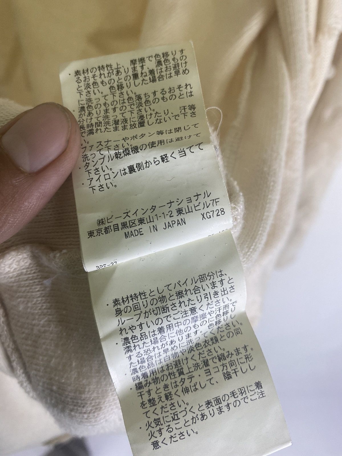 Japanese Brand Xgirl Monogram Logo Hoodie Size S / US 4 / IT 40 - 6 Thumbnail