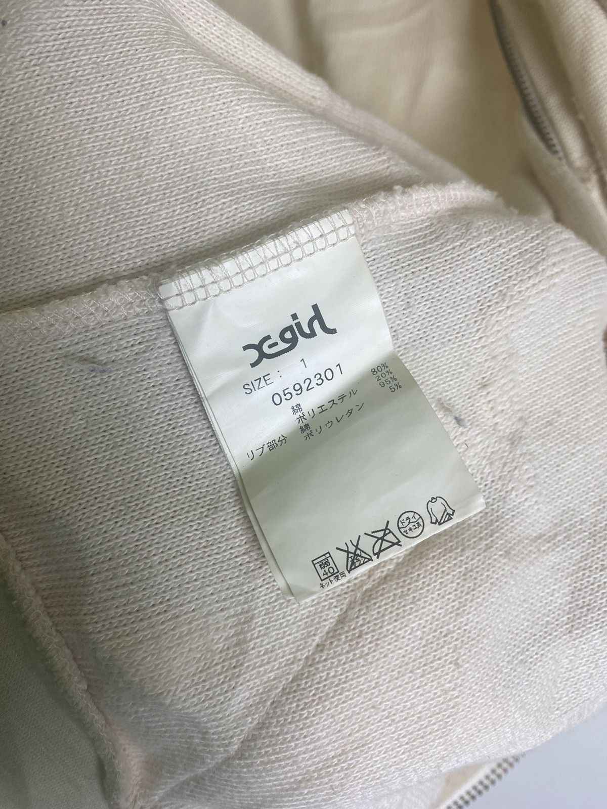 Japanese Brand Xgirl Monogram Logo Hoodie Size S / US 4 / IT 40 - 5 Thumbnail