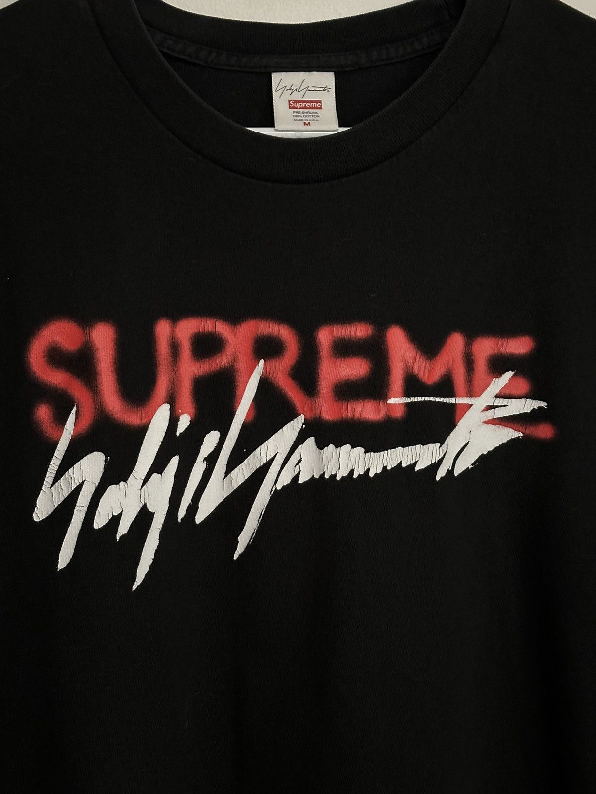 Supreme Supreme Yohji Yamamoto Logo Tee | Grailed