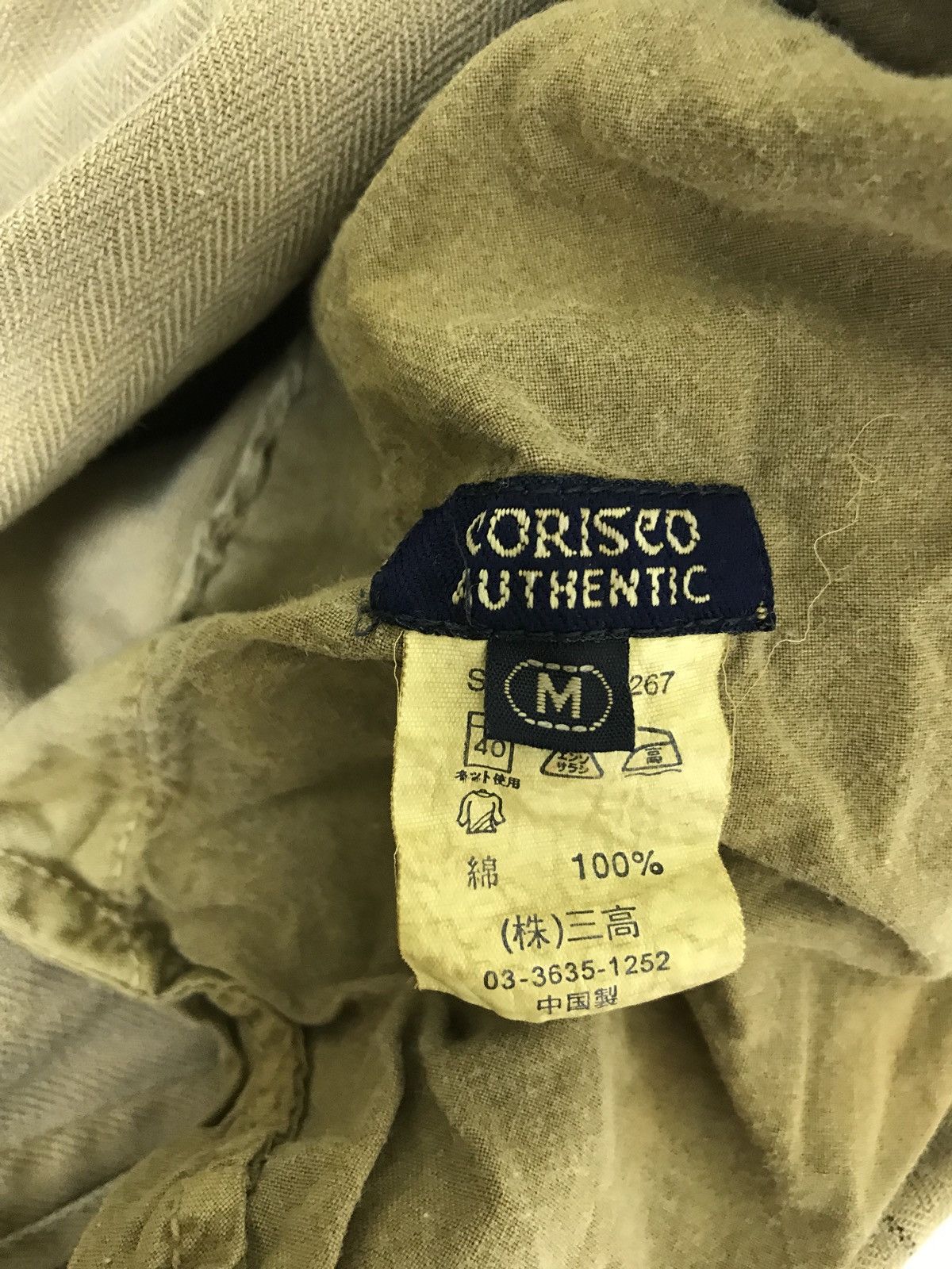 Japanese Brand Corisco Cargo Pant Pinstriped Herringbones Regular 39🟦 Size US 31 - 6 Thumbnail