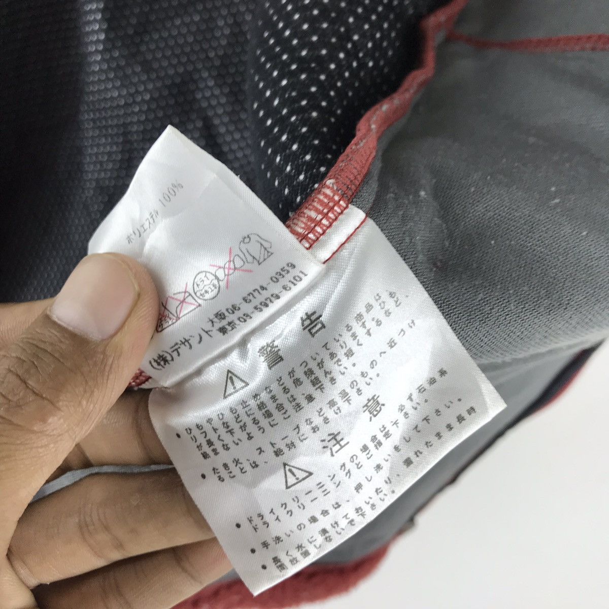 Descente × Japanese Brand Whole erath gore windstopper fabric made in japan Size US M / EU 48-50 / 2 - 13 Thumbnail