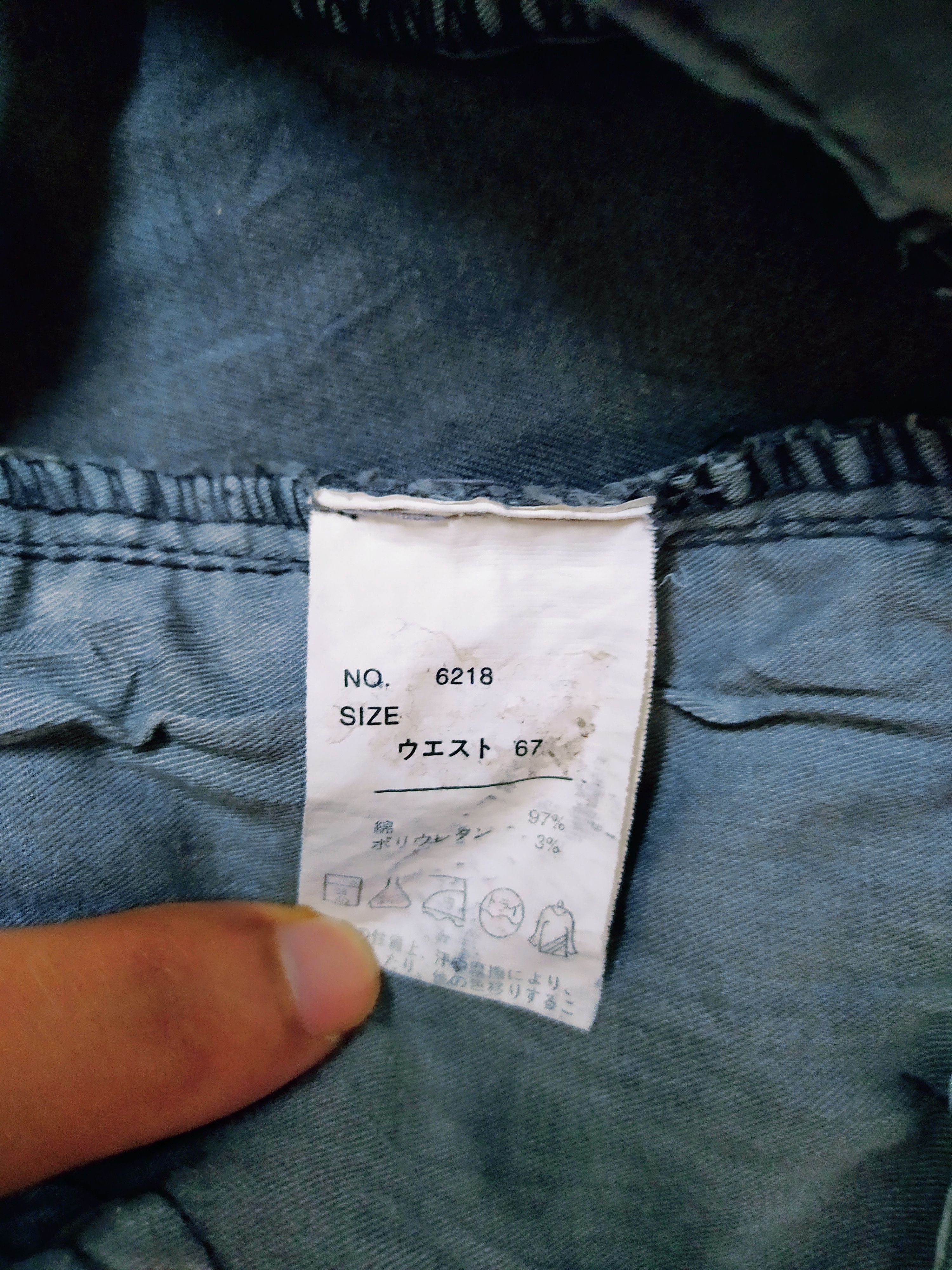 Japanese Brand JAPANESE BRAND VINTAGE CARGO PANTS Size US 26 / EU 42 - 12 Thumbnail