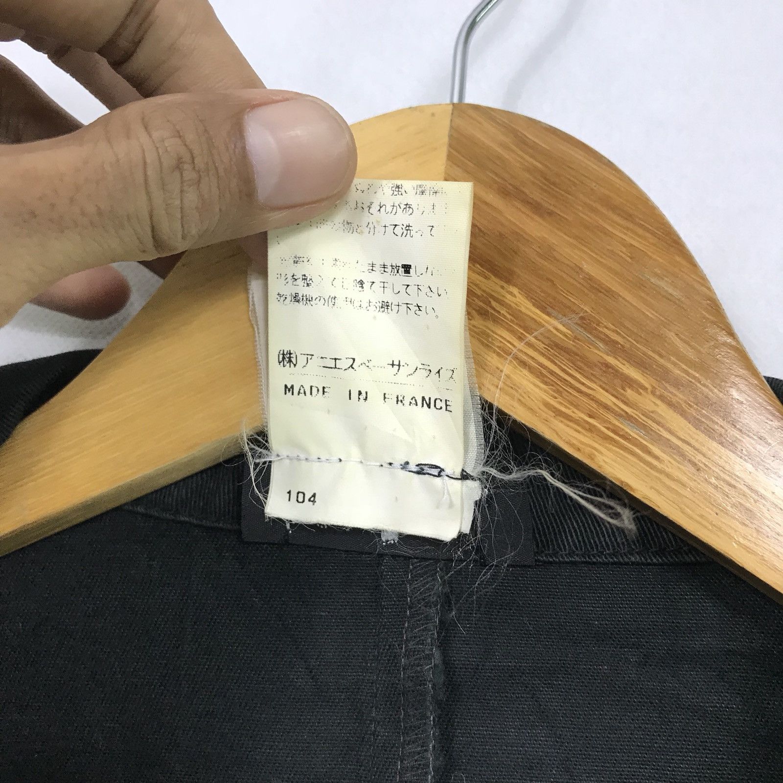 agnes b. 🔊🔥FINAL DROP🔥Agnes B. Khakis Made In France Riri Zipper Size US XS / EU 42 / 0 - 9 Thumbnail
