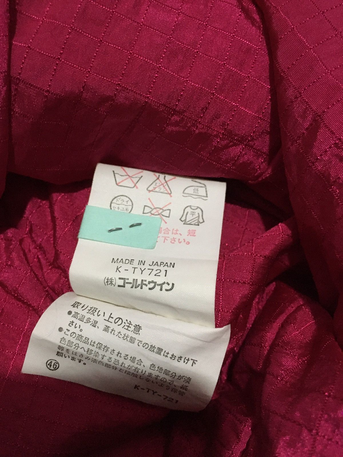 Goldwin Multicolour Goldwin Jacket Rodeo Bomb Skiwear Size US S / EU 44-46 / 1 - 12 Thumbnail