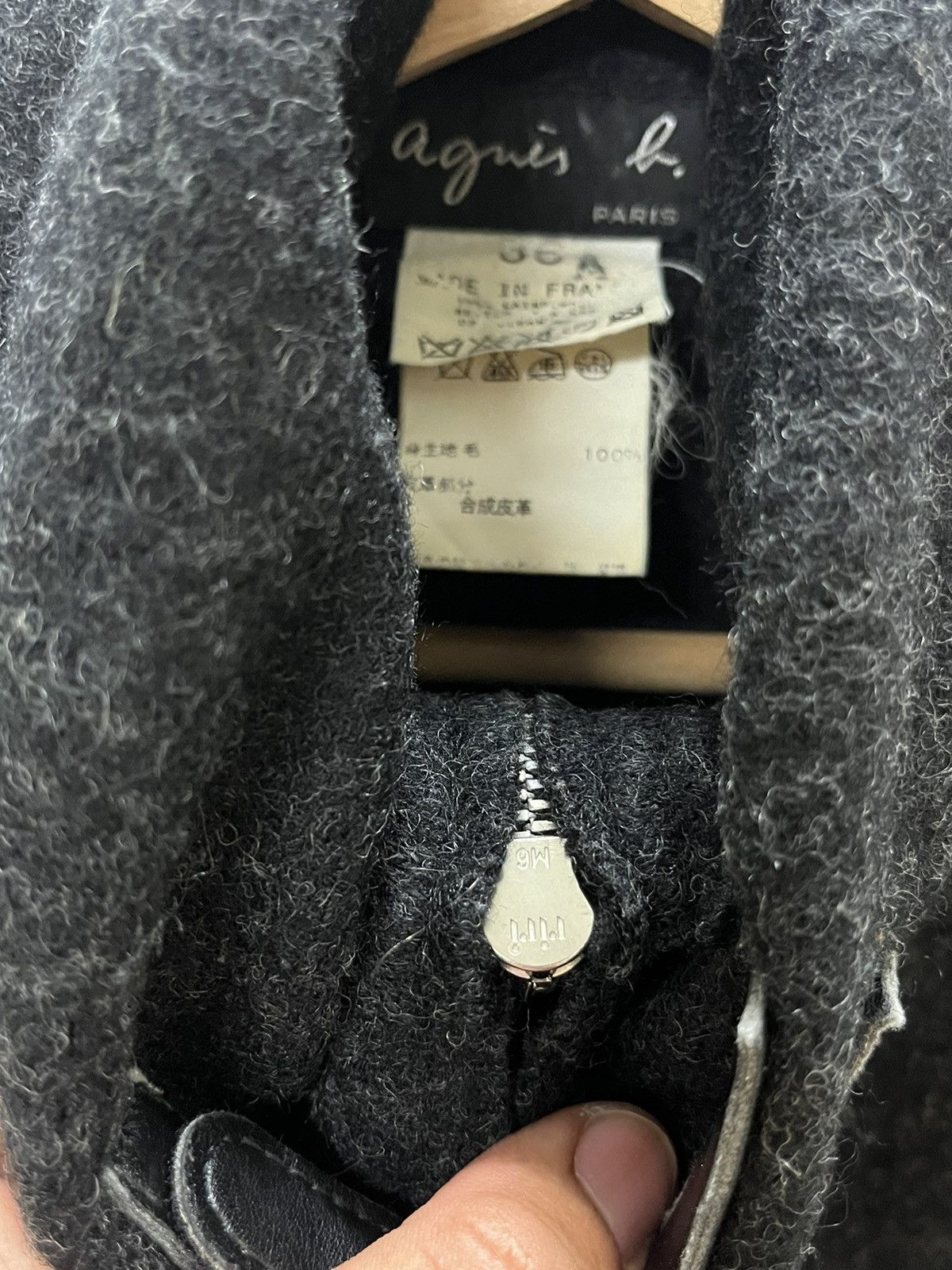 agnes b. Agnes B. Wool long Jacket Size US S / EU 44-46 / 1 - 12 Thumbnail