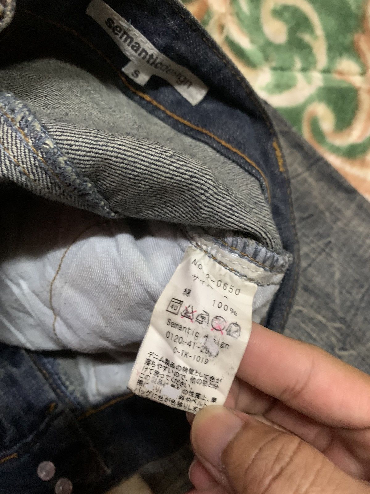Japanese Brand SEMANTICDESIGN DISTRESSED DENIM JEANS Size US 30 / EU 46 - 12 Thumbnail