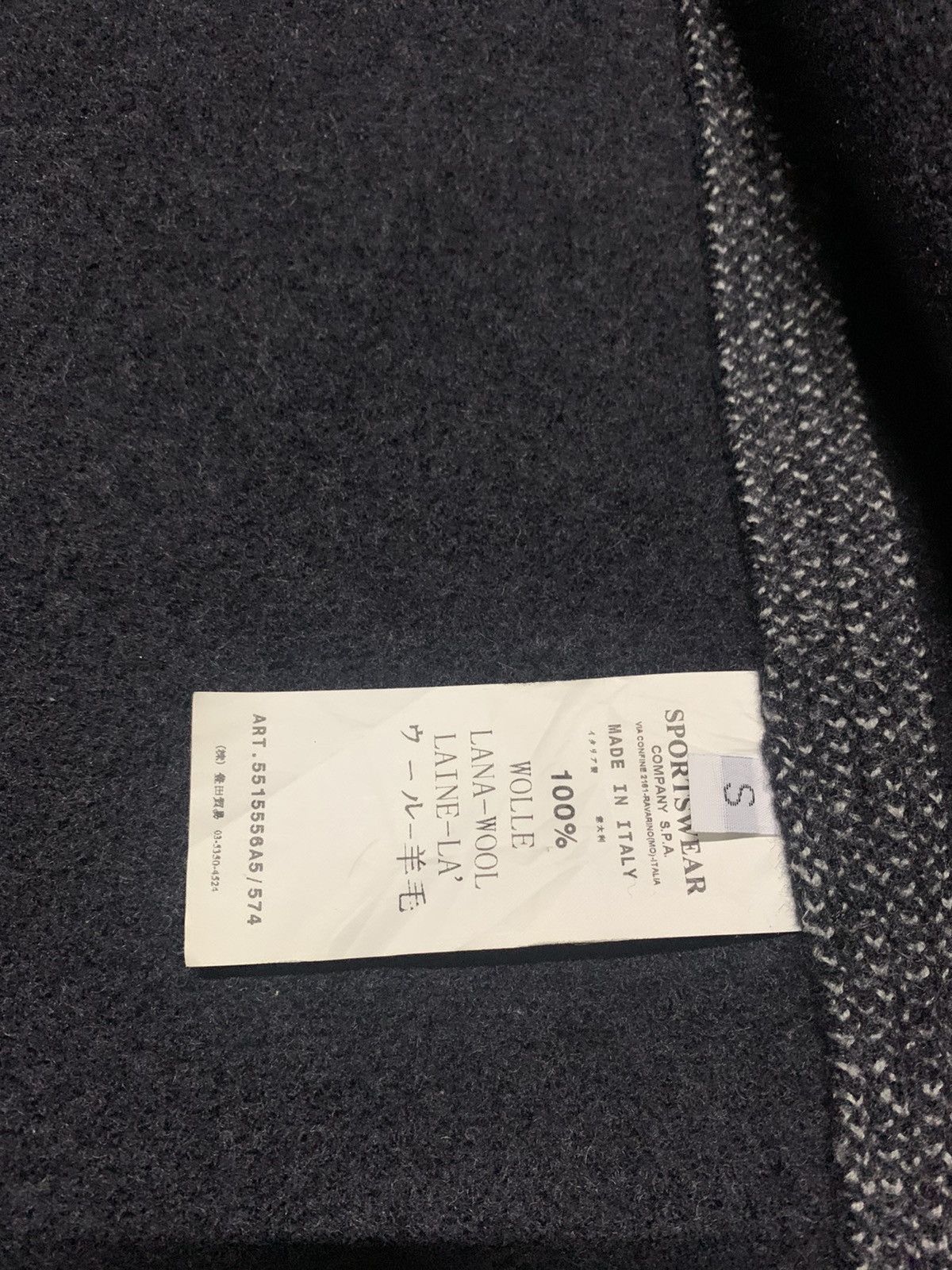 Stone Island STONE ISLAND HOODIE JACKET Size US S / EU 44-46 / 1 - 12 Thumbnail
