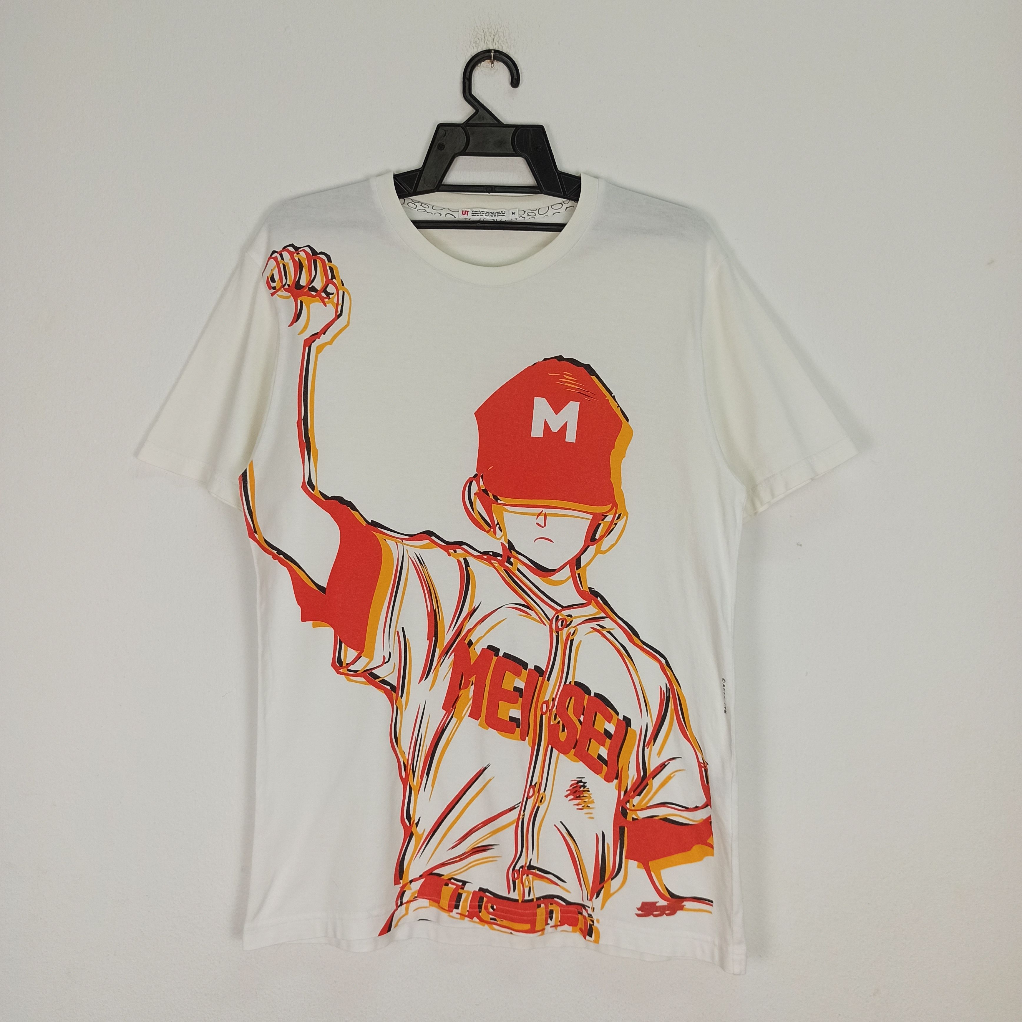 Very Rare Anime Touch Meisei / Baseball / H2 Tshirt