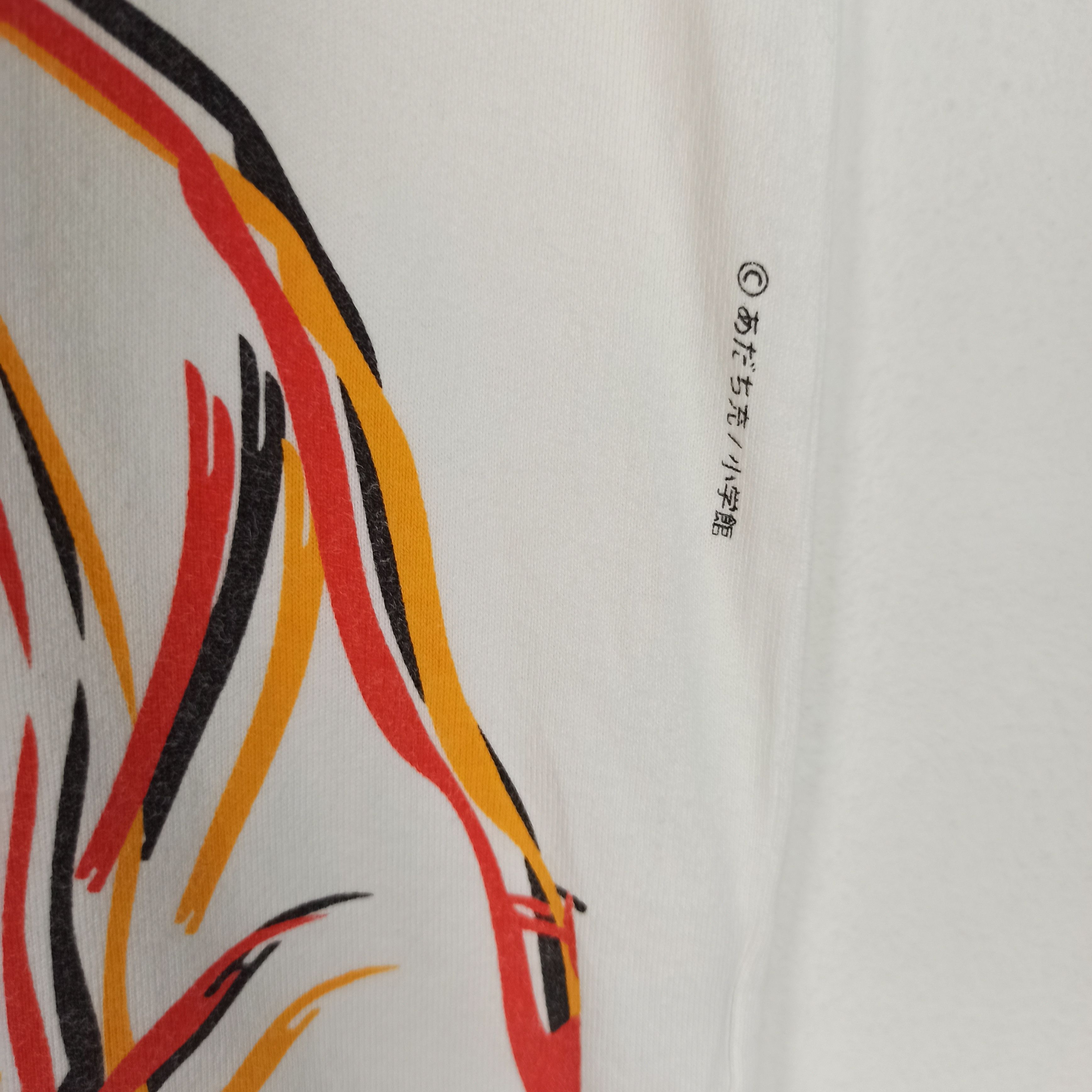 Anime Very Rare Anime Touch Meisei / Baseball / H2 Tshirt Size US M / EU 48-50 / 2 - 5 Thumbnail
