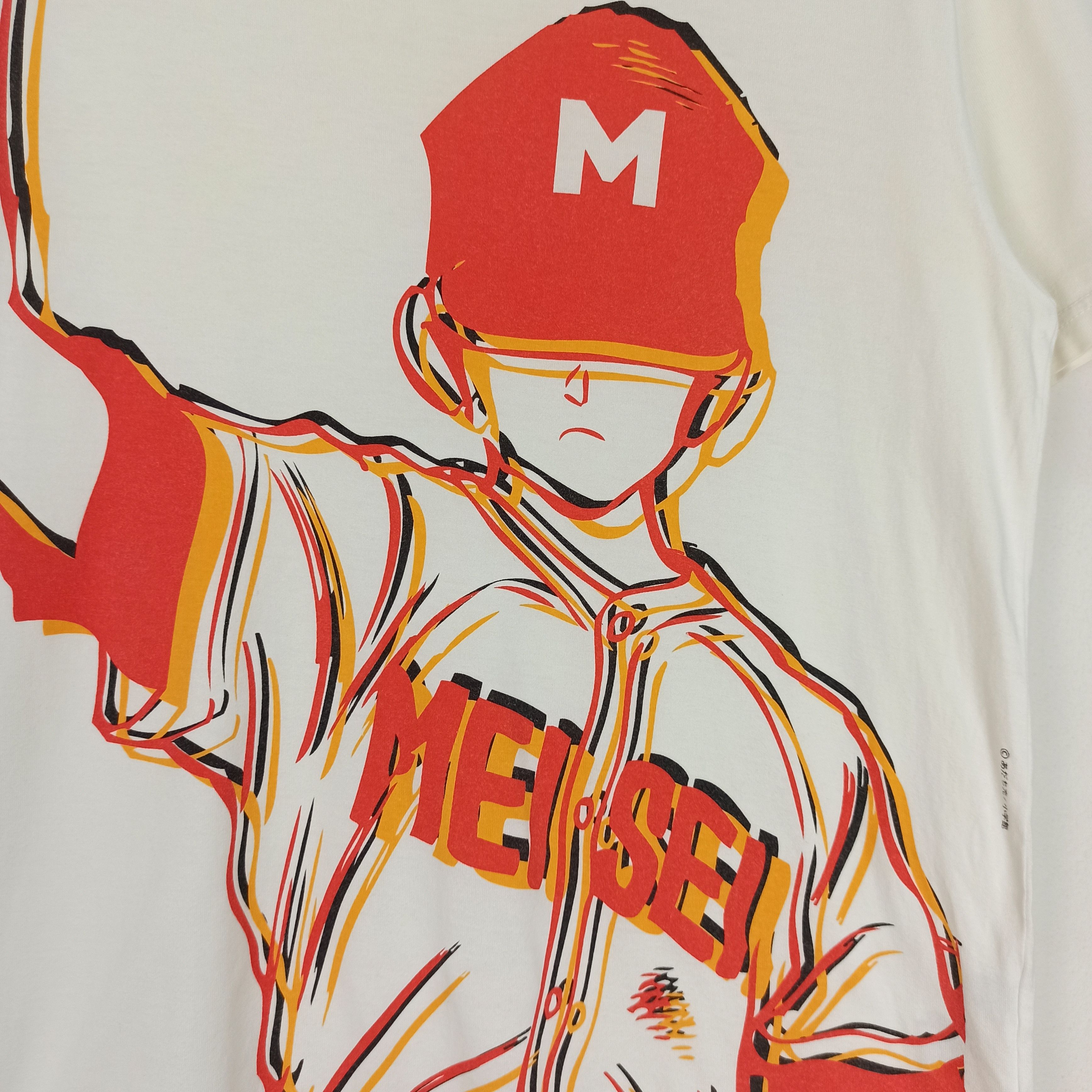 Anime Very Rare Anime Touch Meisei / Baseball / H2 Tshirt Size US M / EU 48-50 / 2 - 4 Thumbnail