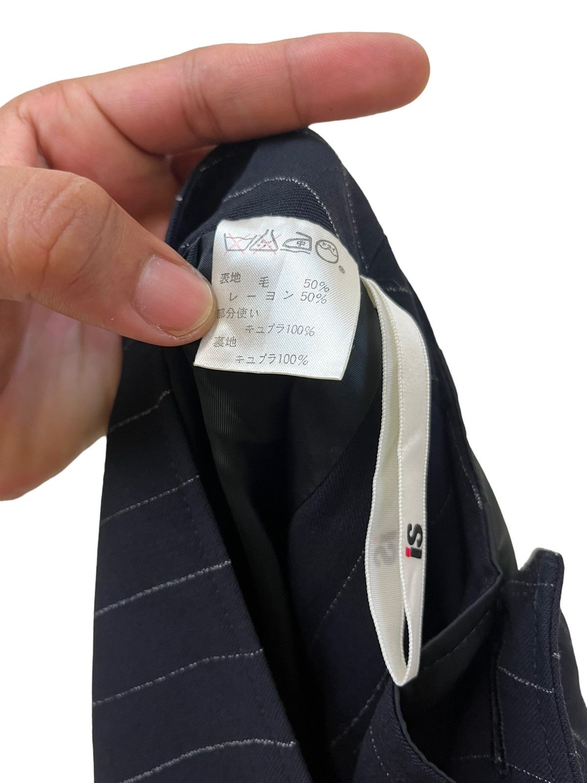 Issey Miyake Archival Issey Miyake I.S Tsumori Design Studio Skirts Size 25" / US 0 / IT 36 - 7 Thumbnail
