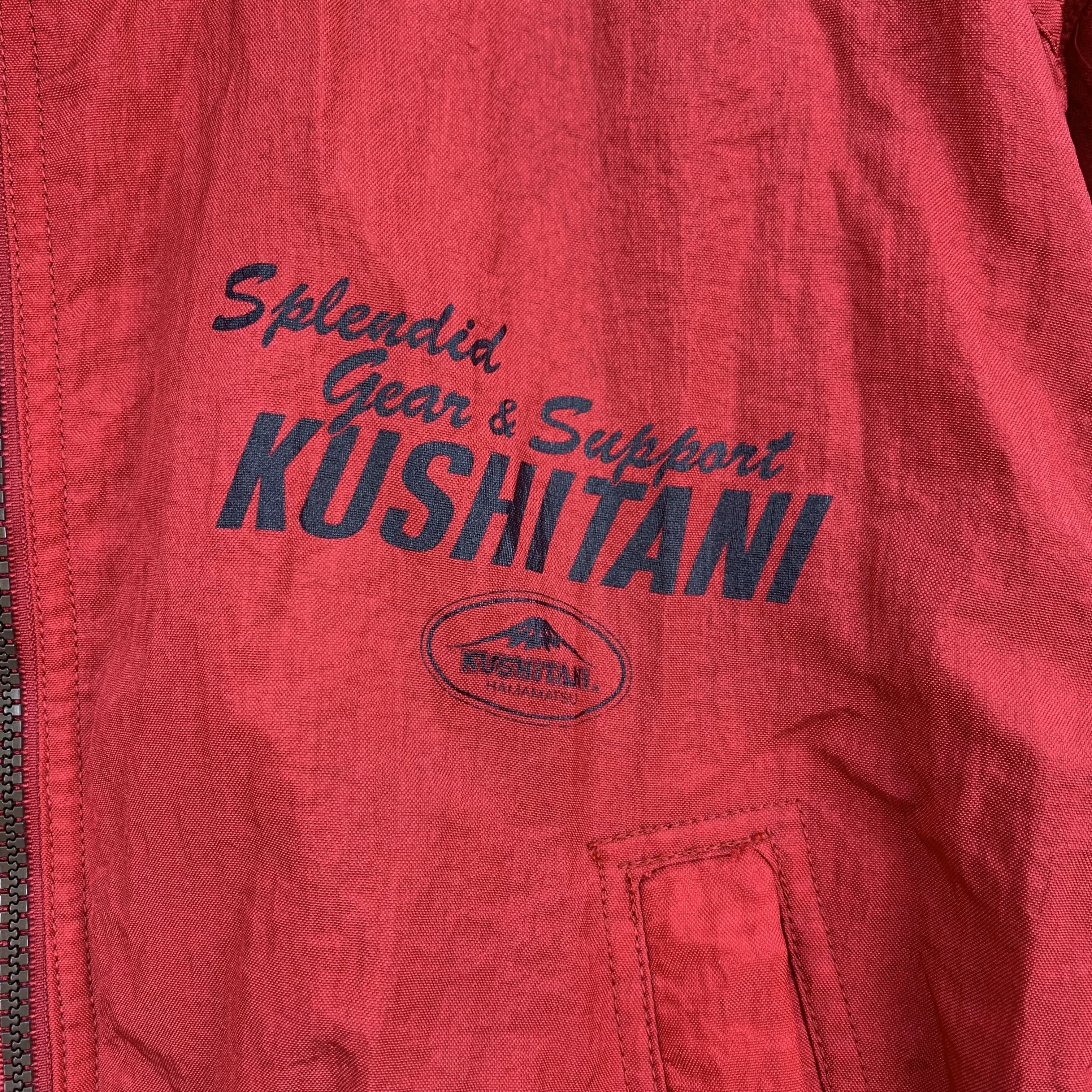 Japanese Brand KUSHITANI HAMAMATSU Medicine Red Jacket #3987-138 Size US M / EU 48-50 / 2 - 4 Thumbnail