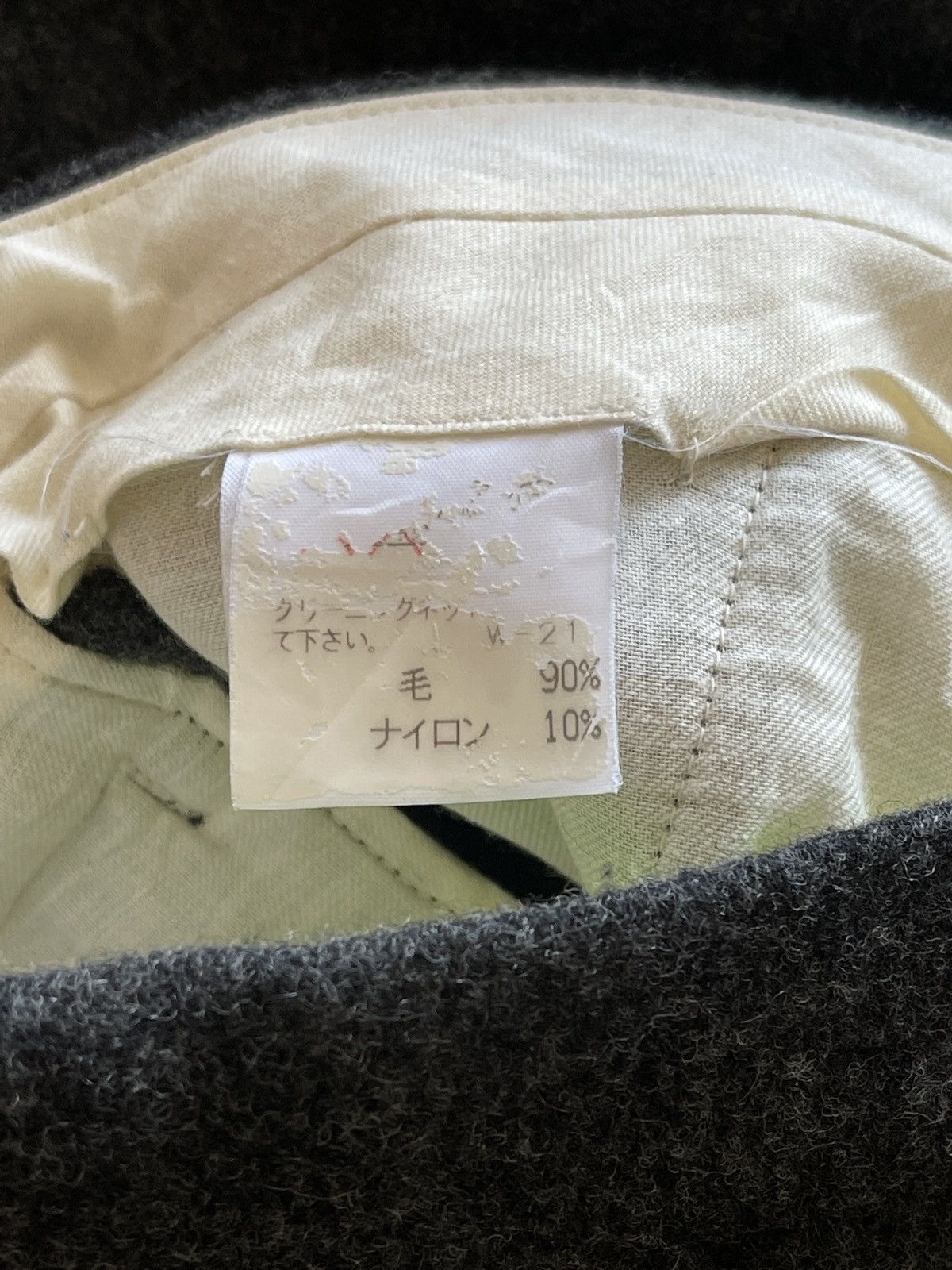 Issey Miyake 1999/2000 Zucca Wool Flare Trousers Pants Size US 28 / EU 44 - 8 Thumbnail