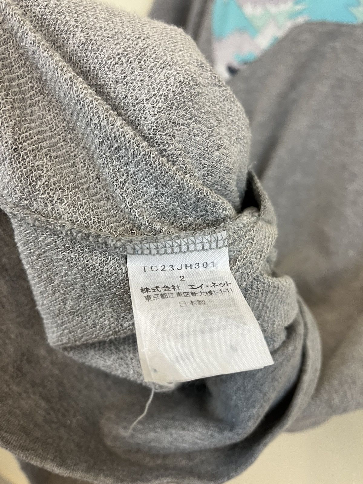 Issey Miyake × Tsumori Chisato Archive Tsumori Chisato by Issey Miyake Oversize Blouse Size L / US 10 / IT 46 - 9 Thumbnail