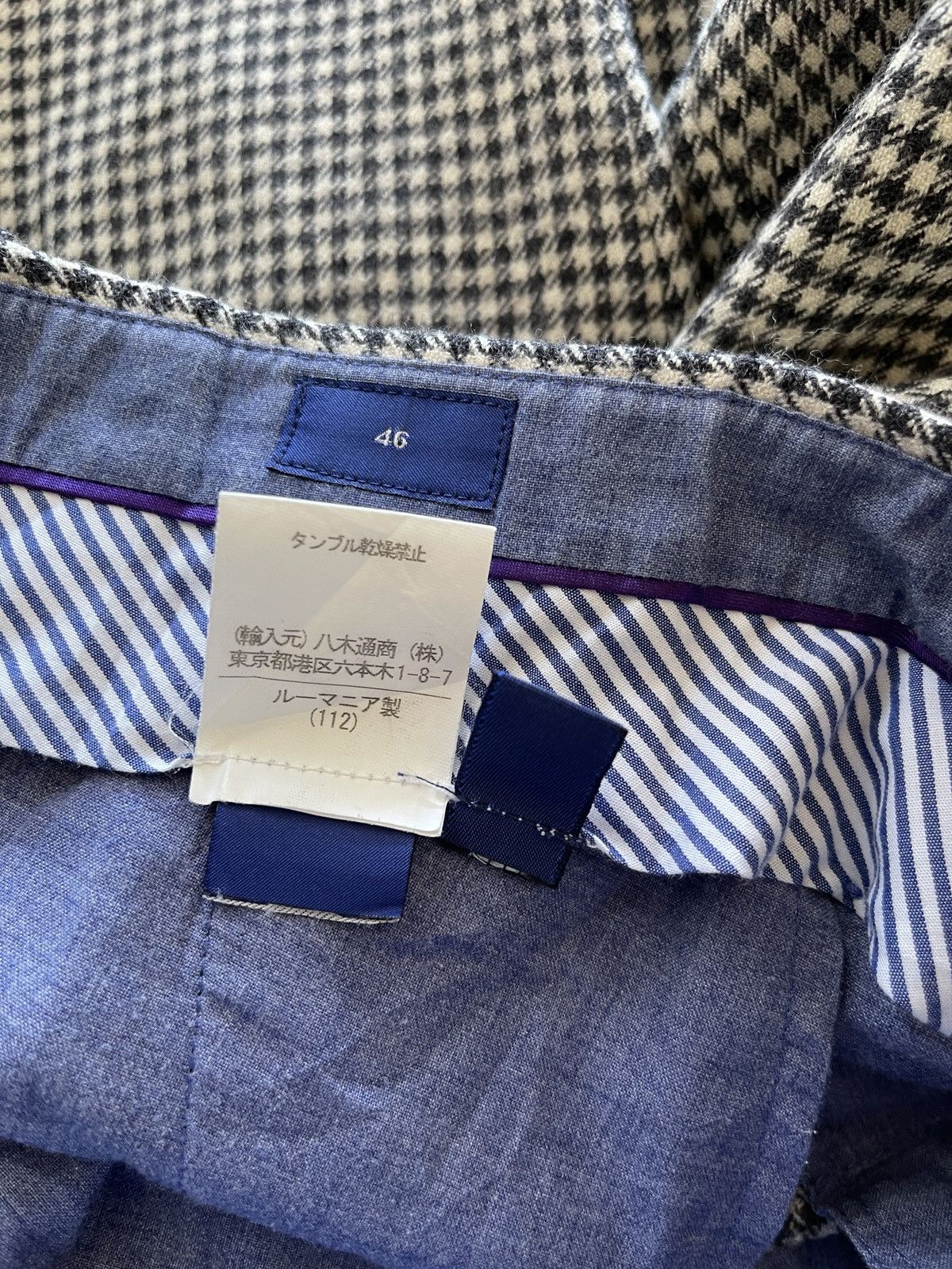 Beams Plus G.T.A x Beams Japan Tartan Trousers Pants Size US 29 - 8 Thumbnail