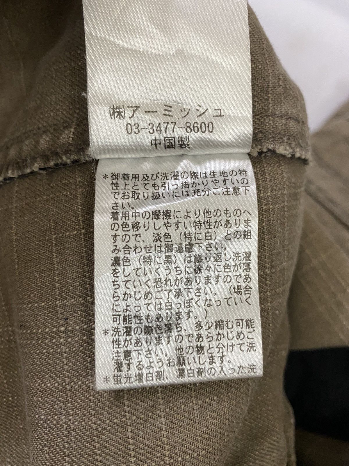 Japanese Brand Seditionaries Algonquins Parkas Jacket Punk Vintage 90’s Size US S / EU 44-46 / 1 - 9 Thumbnail