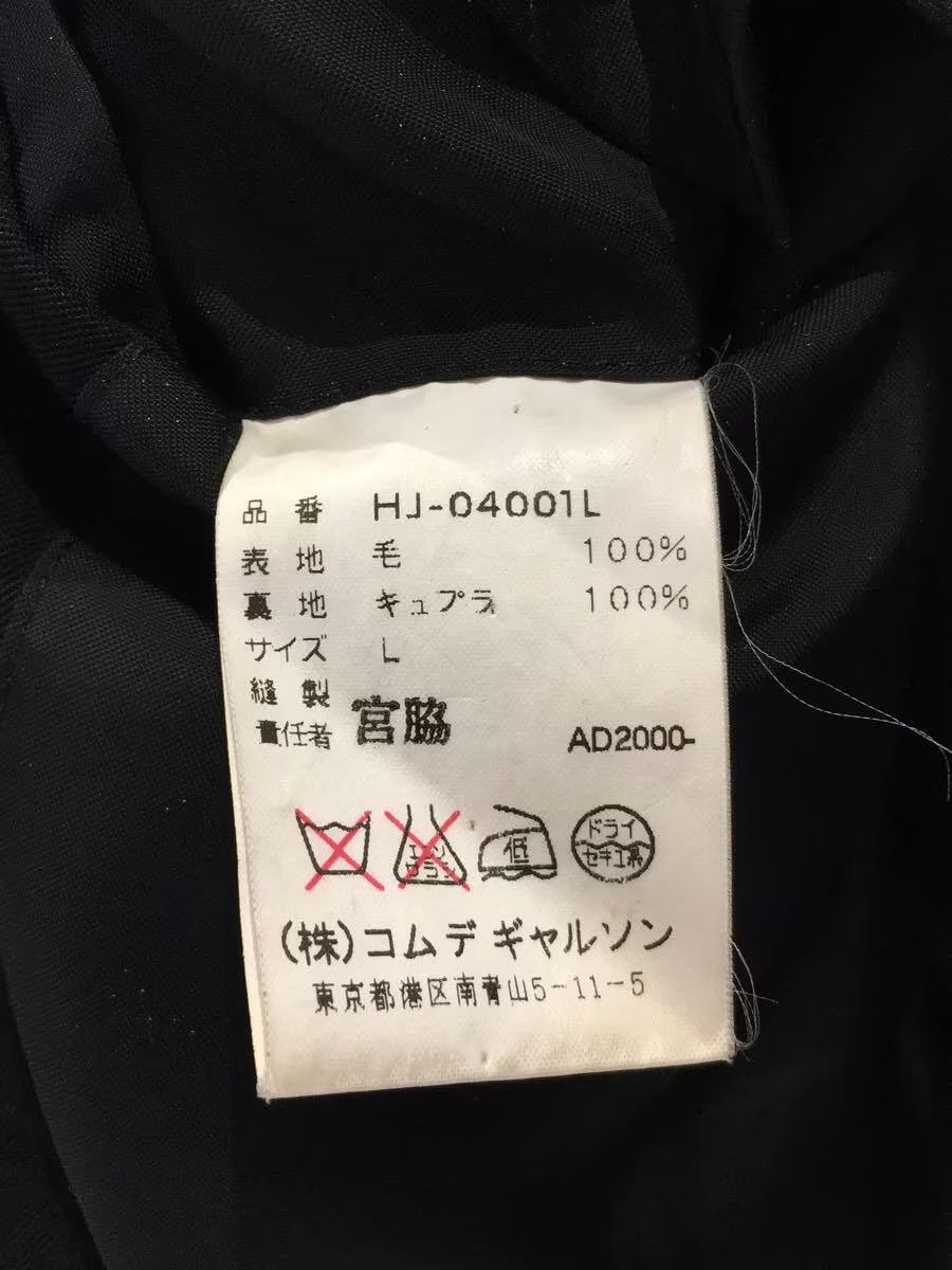 Comme des Garcons × Comme des Garcons Homme Exposed Seam Tailored Wool Jacket Size US L / EU 52-54 / 3 - 4 Thumbnail
