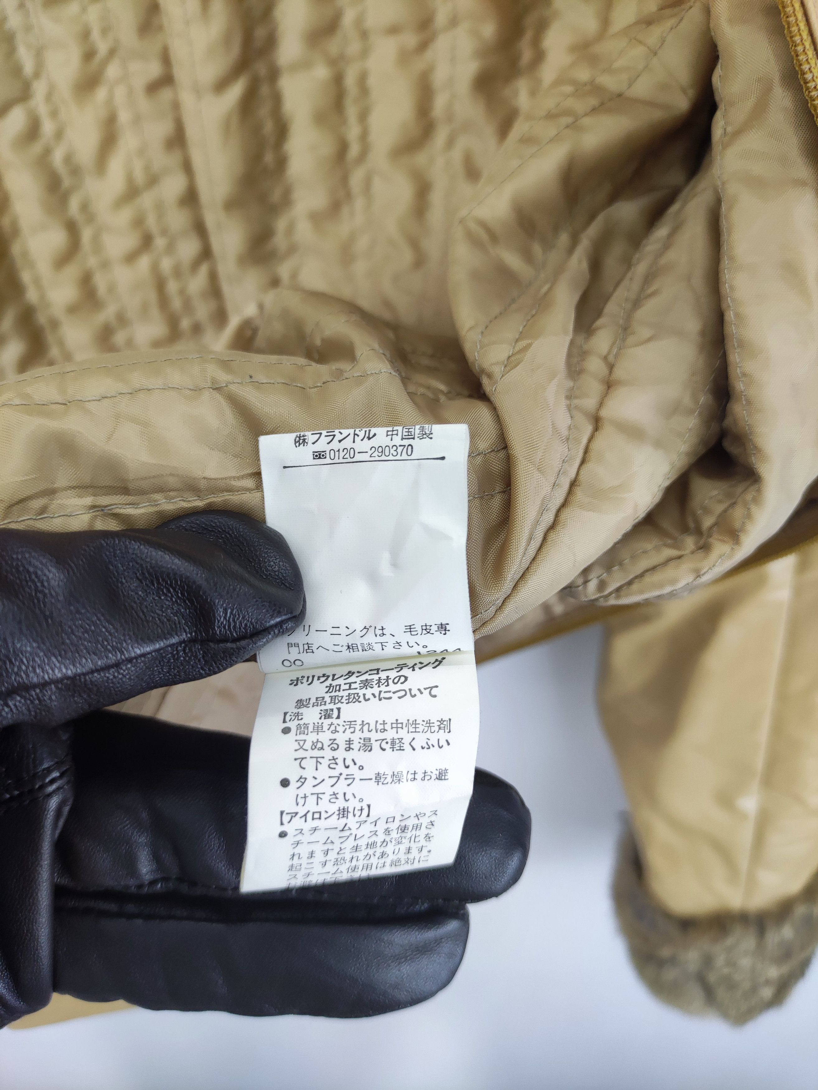 Yohji Yamamoto Ined By Yohji Yamamoto Fur Part Rabbit Pvc Jacket Zipper Size S / US 4 / IT 40 - 6 Thumbnail