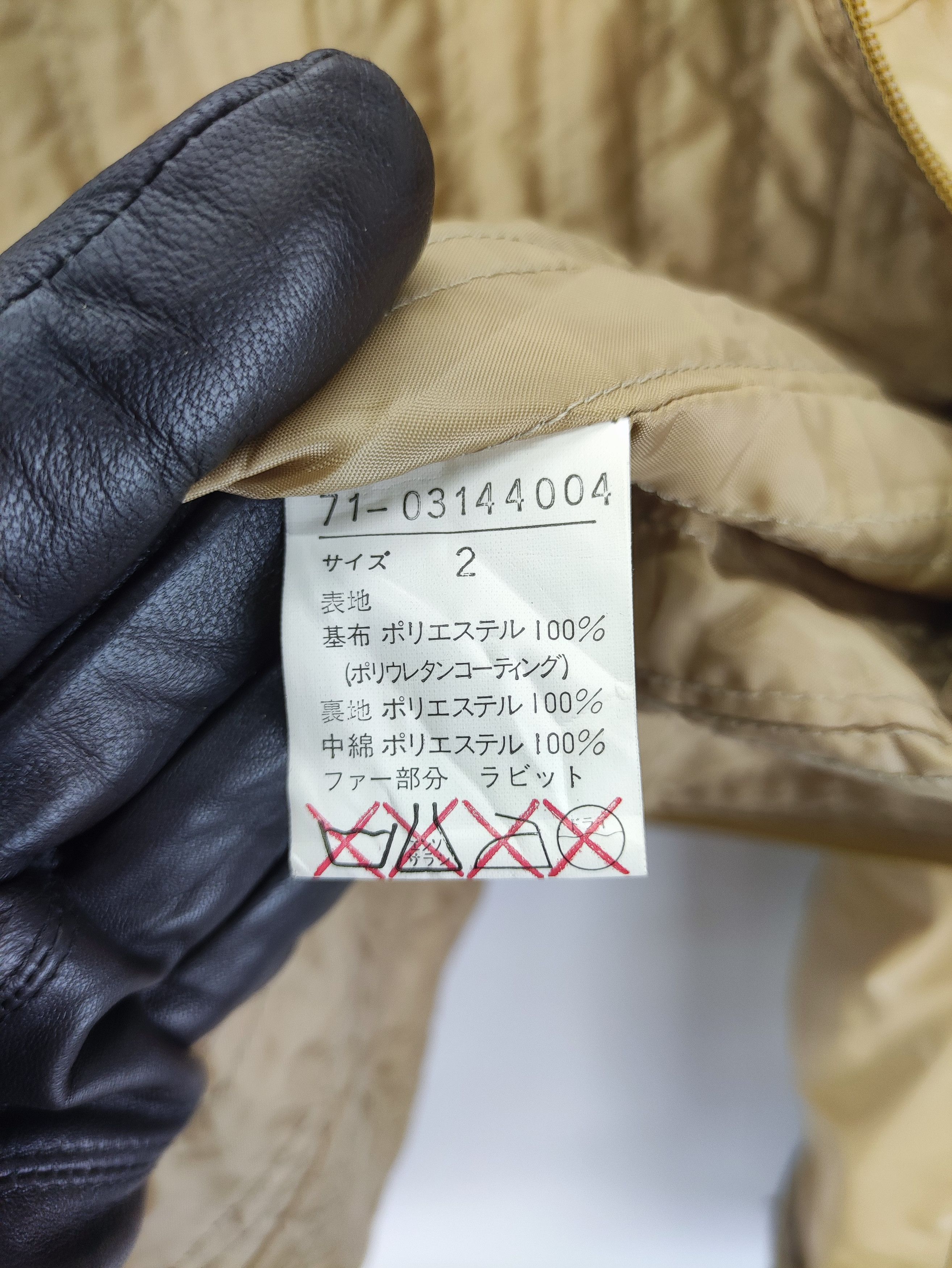 Yohji Yamamoto Ined By Yohji Yamamoto Fur Part Rabbit Pvc Jacket Zipper Size S / US 4 / IT 40 - 5 Thumbnail