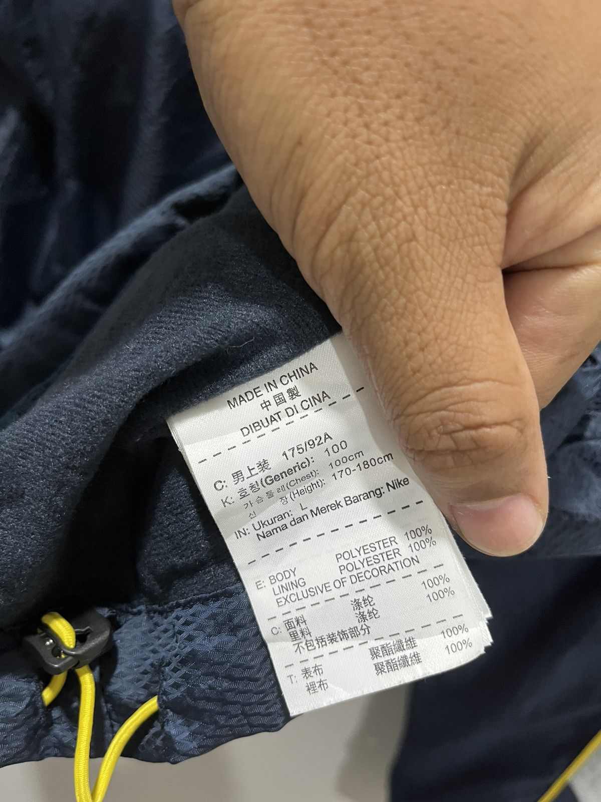 Nike Nike training Sweater Size US L / EU 52-54 / 3 - 7 Thumbnail