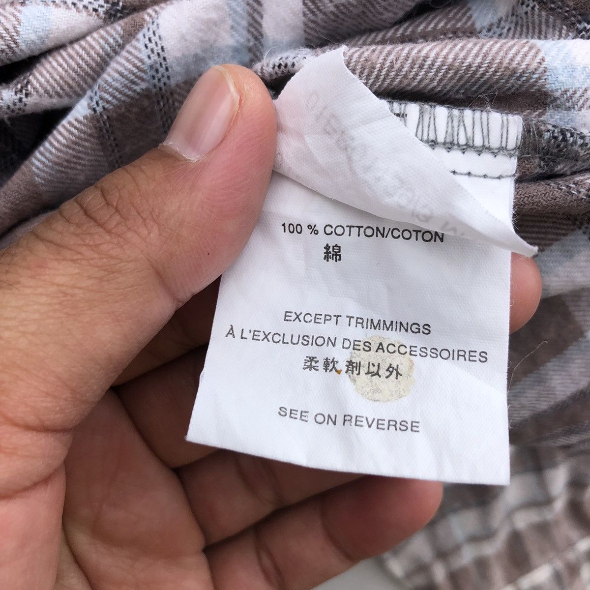 Jack Wolfskin 🔥Accept Binding Offer🔥 Jack Wolfskin Flannel Jacket Size US L / EU 52-54 / 3 - 10 Thumbnail