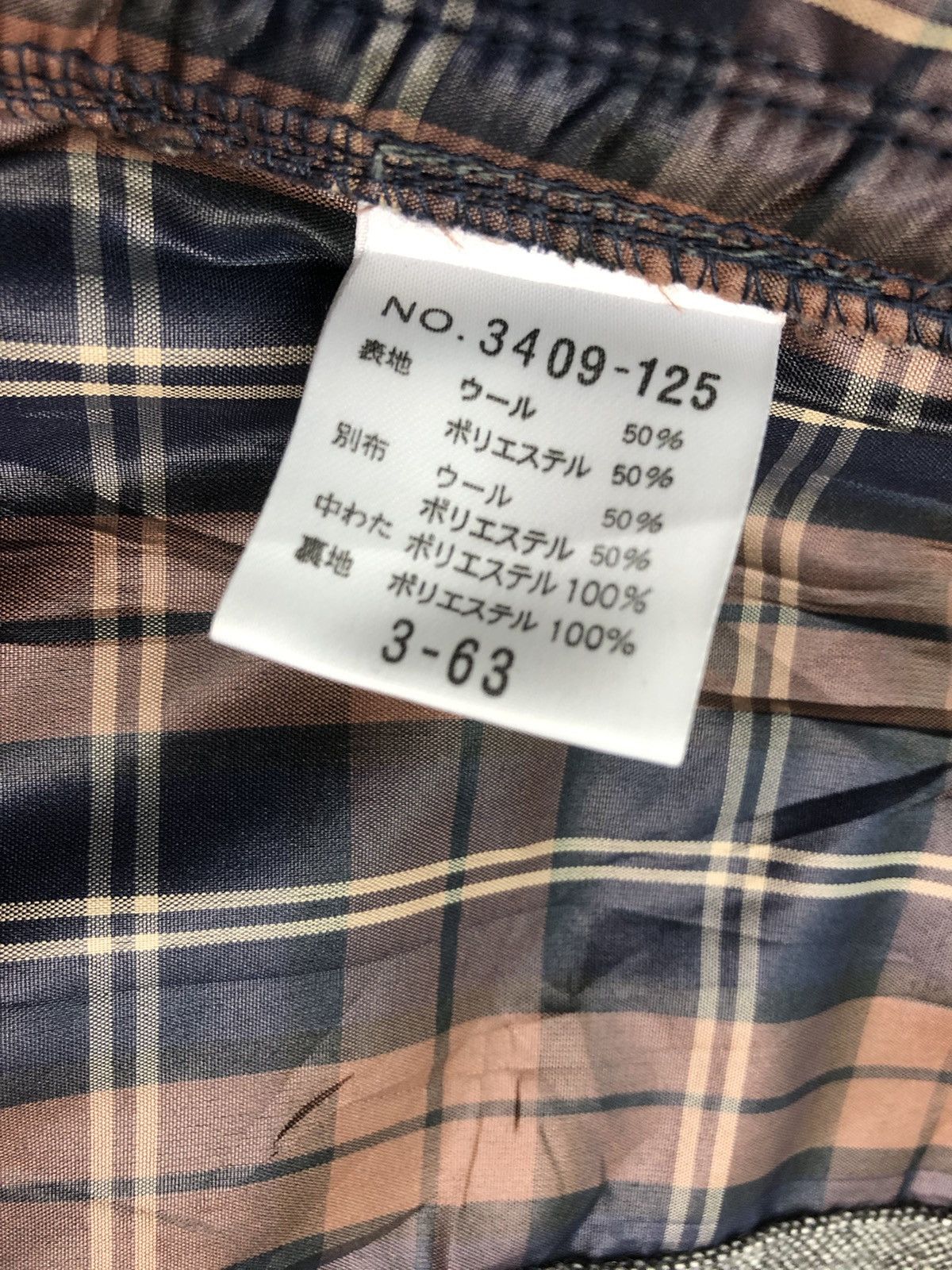 Schlussel Schlussel Wool Parkas Jacket Size US S / EU 44-46 / 1 - 13 Thumbnail