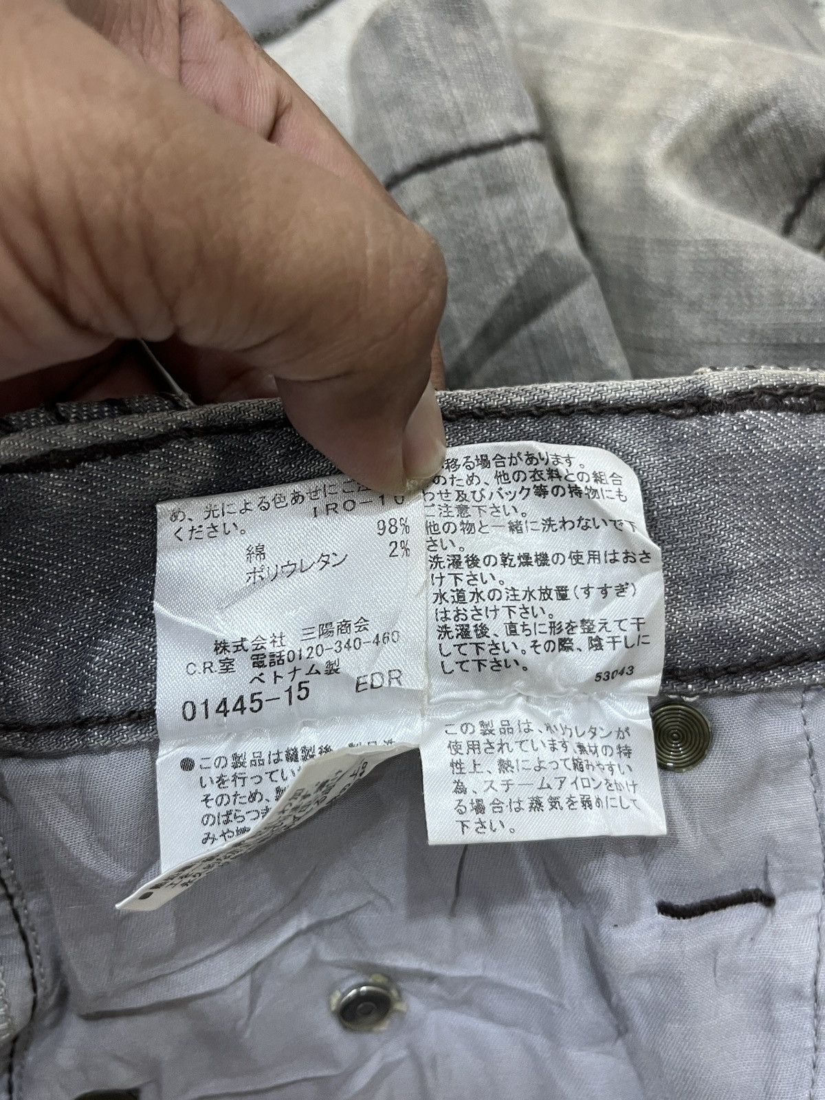Burberry (Fff). BURBERRYS BLUE LABEL HYPEBEAST DENIM SKIRTS Size 30" / US 8 / IT 44 - 8 Thumbnail