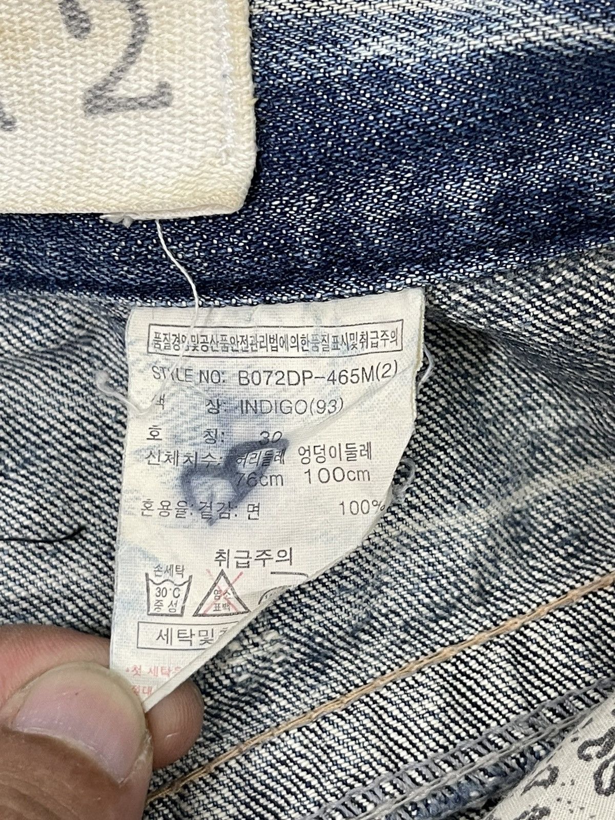 Japanese Brand Flare Jeans Buckaroo Distress Acid Wash Low Rise 2🟦1 Size US 31 - 22 Thumbnail