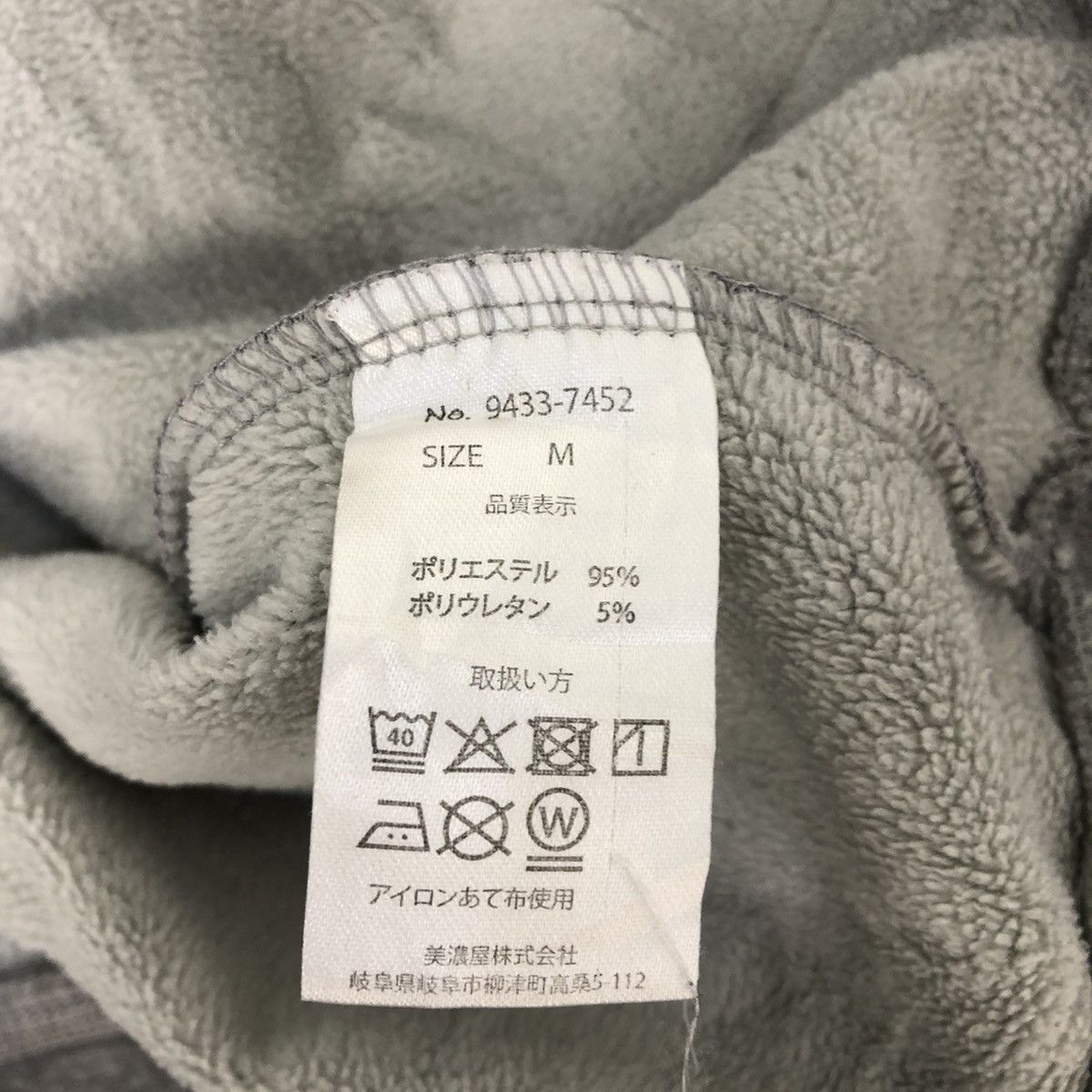 Converse Converse all star hoodie box logo Size US M / EU 48-50 / 2 - 8 Thumbnail