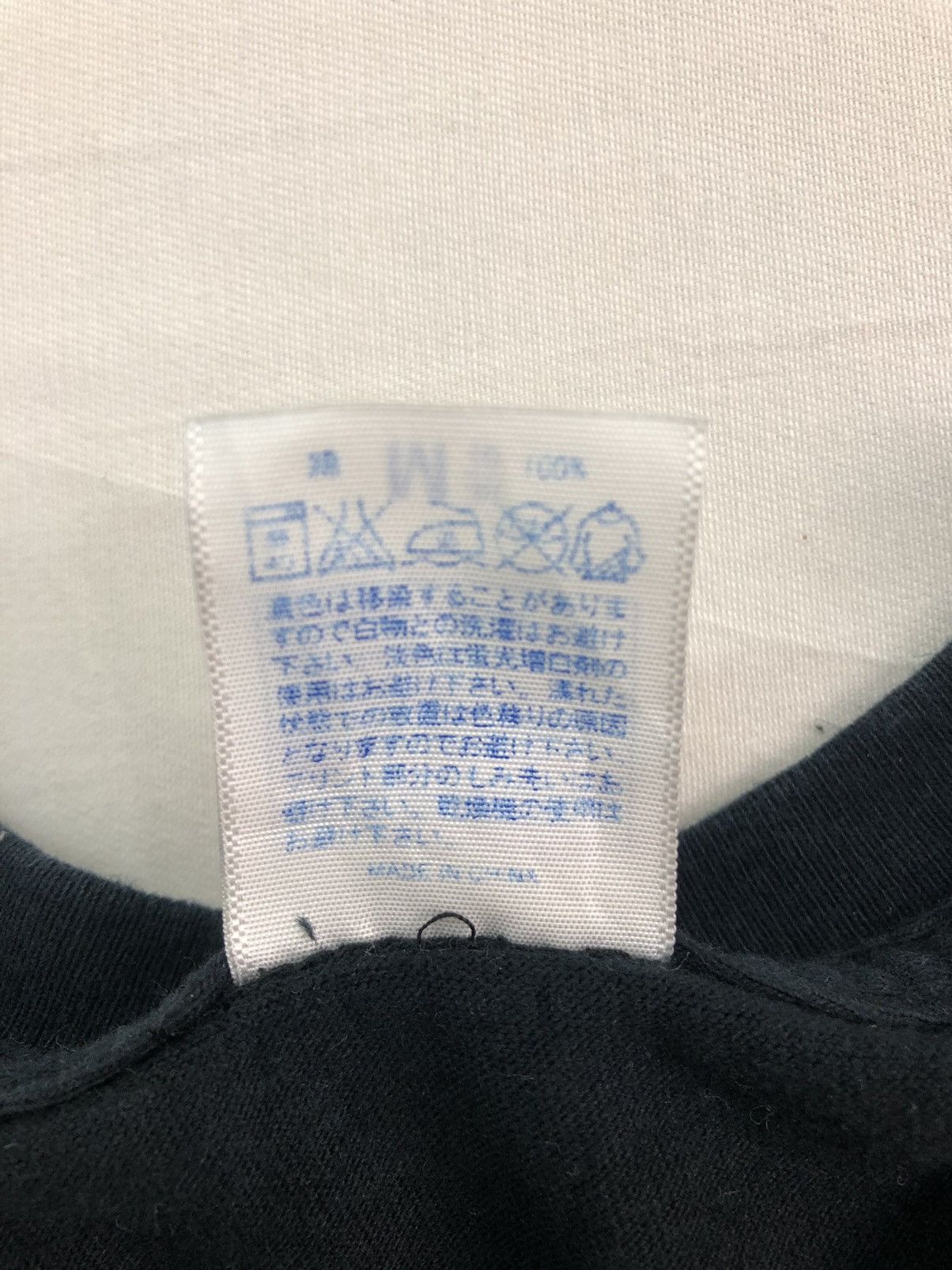 Japanese Brand Japanese Raccos Kun-Fu Burger Bar Tee Size US M / EU 48-50 / 2 - 6 Thumbnail