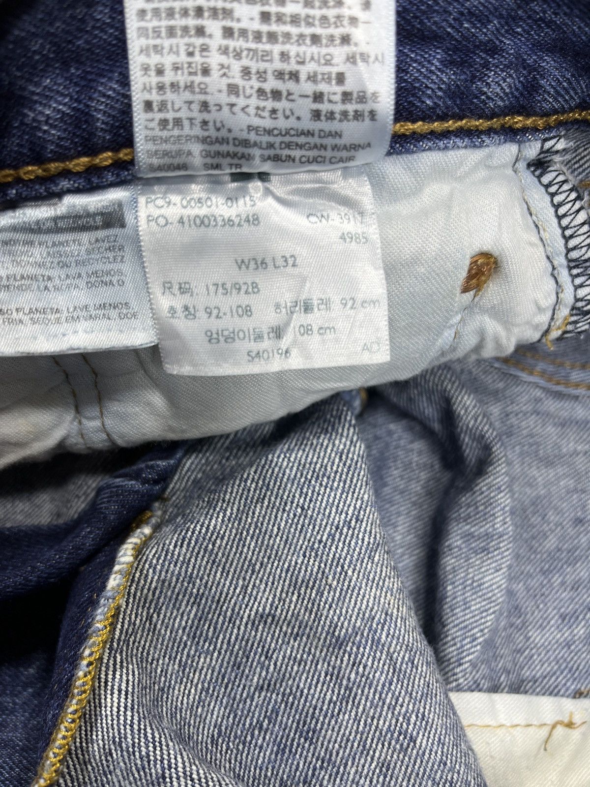 Levi's Vintage Levis 501 Jeans - J196 Size US 36 / EU 52 - 8 Thumbnail