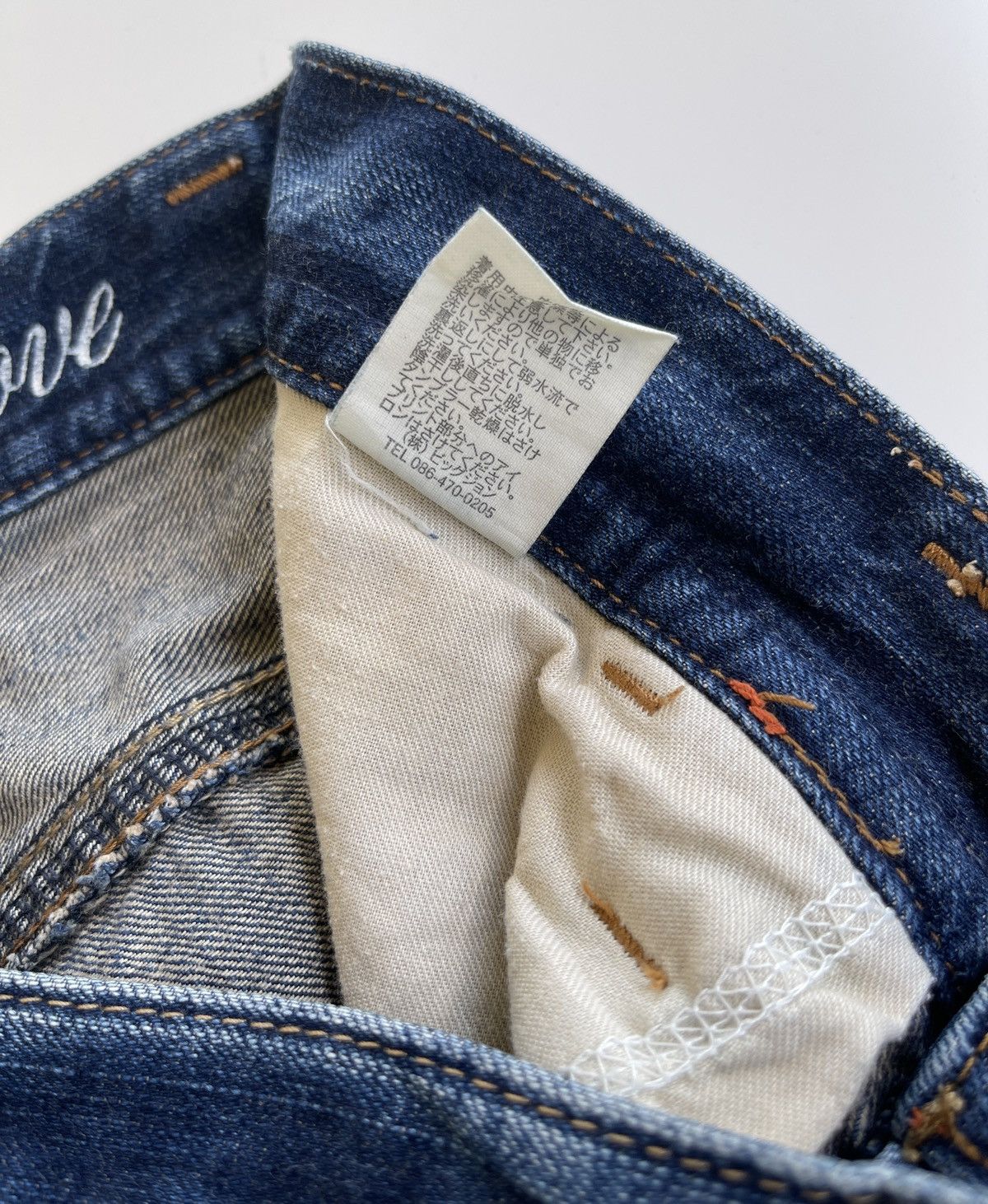 Japanese Brand Japanese Distressed Rusty Denim Size US 32 / EU 48 - 10 Thumbnail