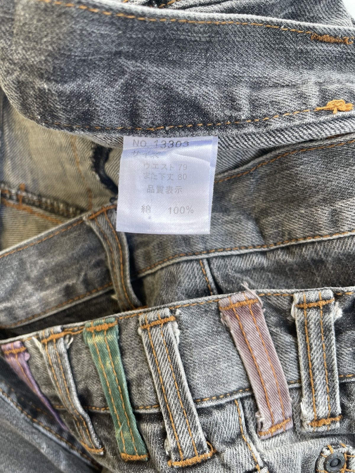 Japanese Brand Double Waist Straight Cut Jeans Size US 30 / EU 46 - 11 Thumbnail