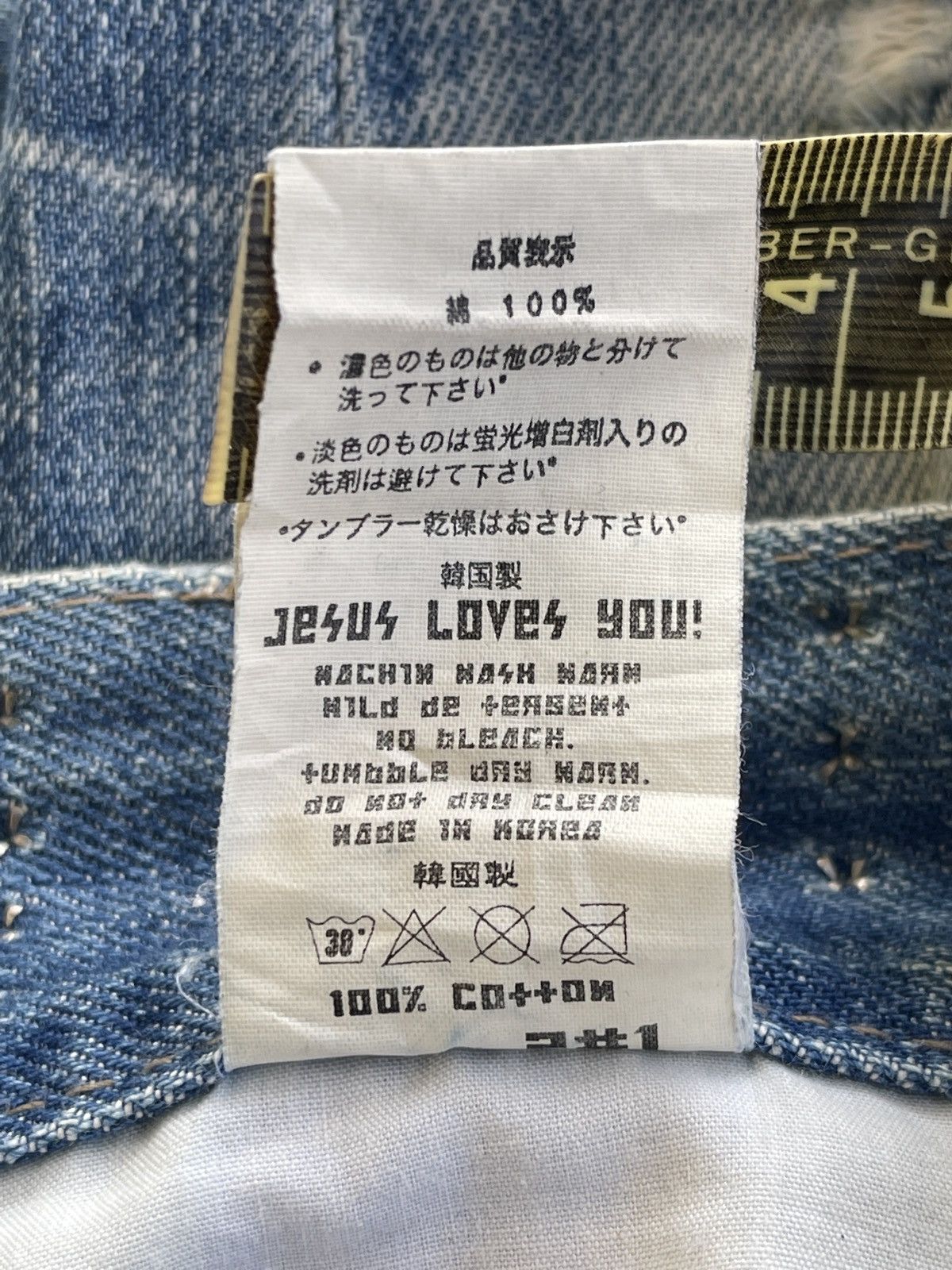 Japanese Brand Japanese Distressed Rusty Studded Denim Jeans Size US 31 - 15 Thumbnail