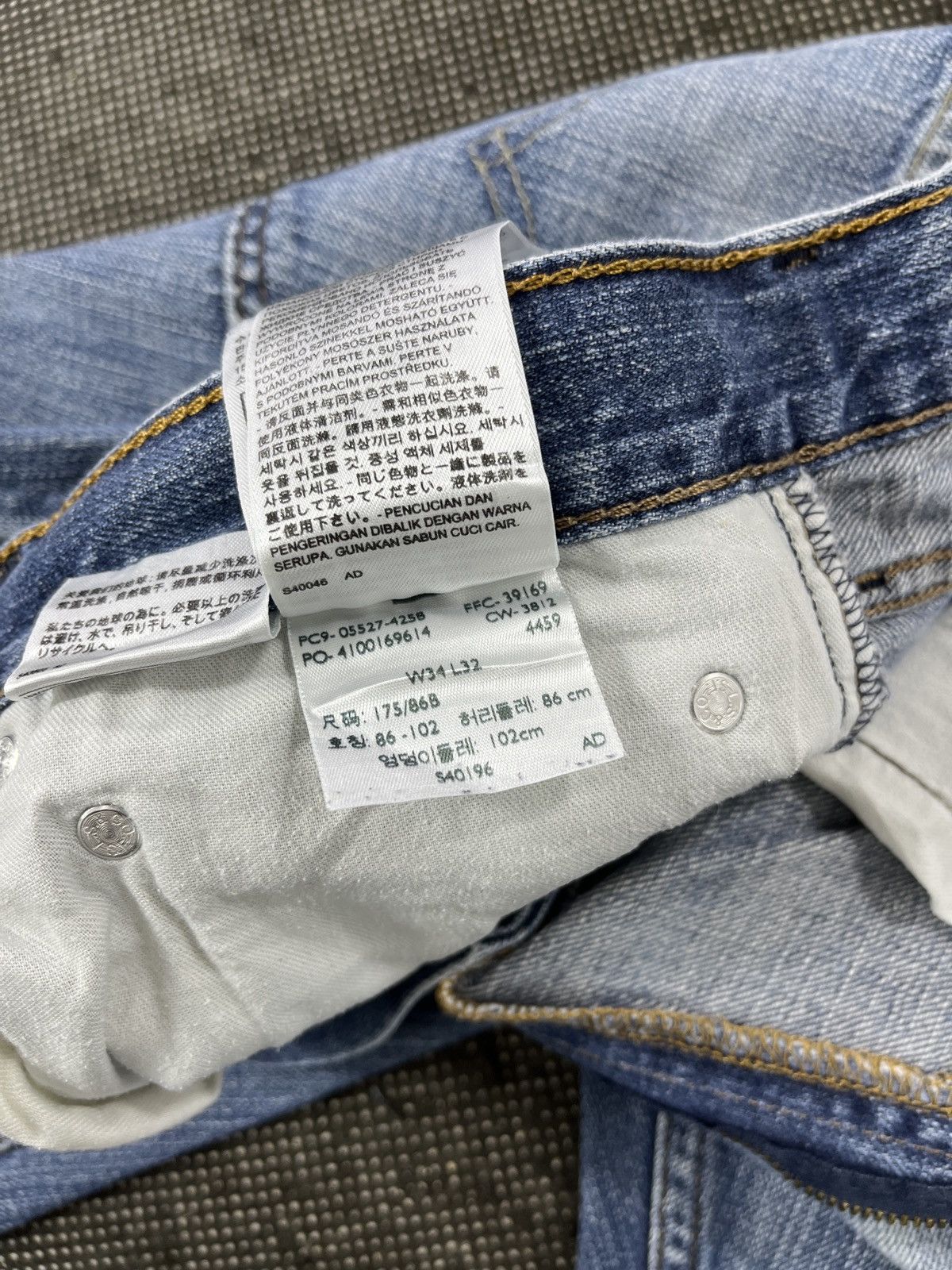 Levi's × Vintage Vintage Levis 527 Mini Flare Jeans - J553 Size US 34 / EU 50 - 9 Thumbnail
