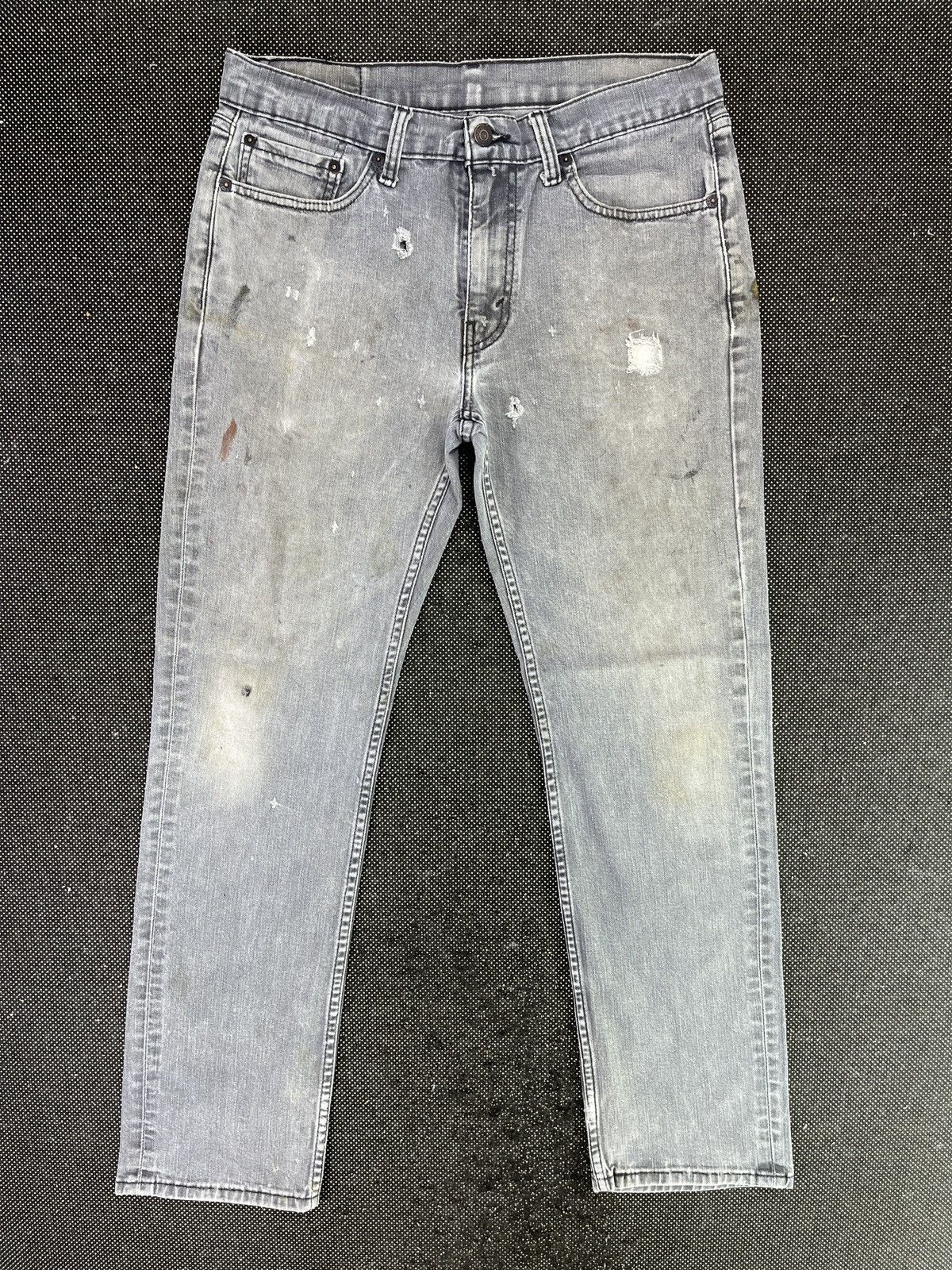 Vintage Levis 514 Earth Tone Jeans - J397