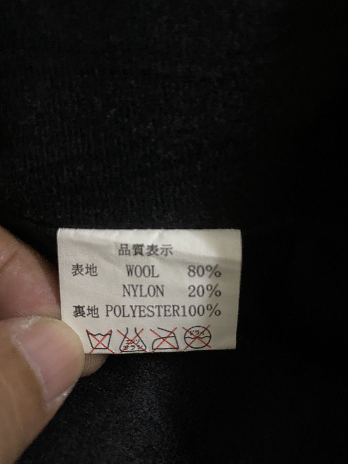 Japanese Brand Vintage Union Made Retentis Club Varsity Jacket Size US S / EU 44-46 / 1 - 8 Thumbnail