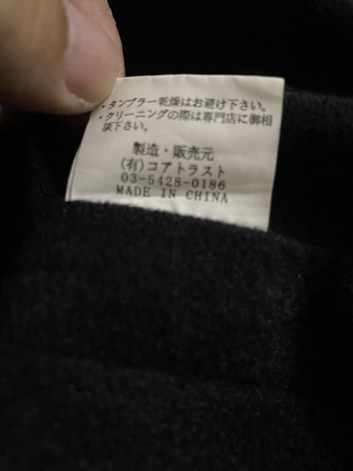 Japanese Brand Vintage Union Made Retentis Club Varsity Jacket Size US S / EU 44-46 / 1 - 7 Thumbnail