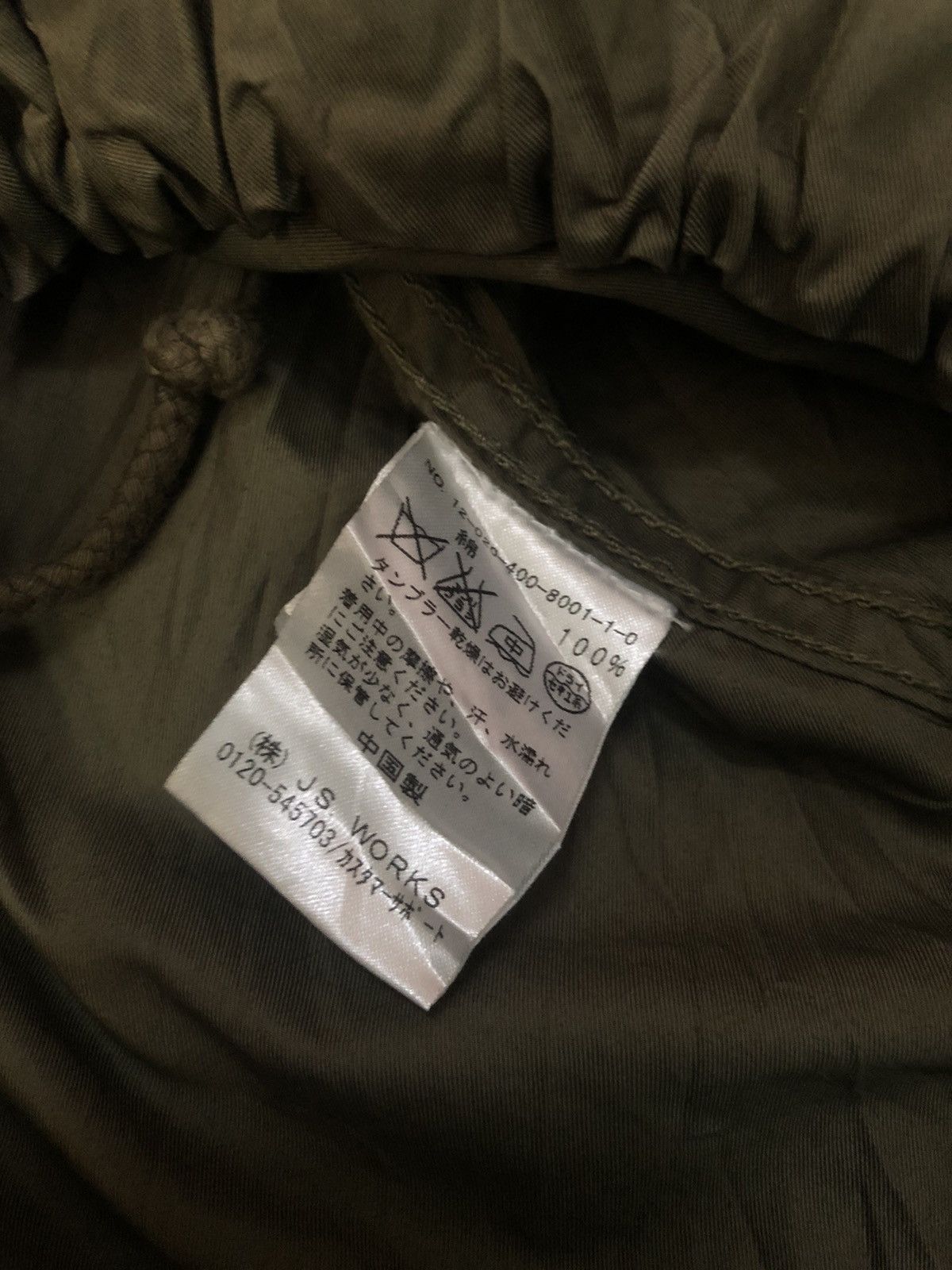 Journal Standard parka fishtail hood #A4 Size US M / EU 48-50 / 2 - 7 Thumbnail