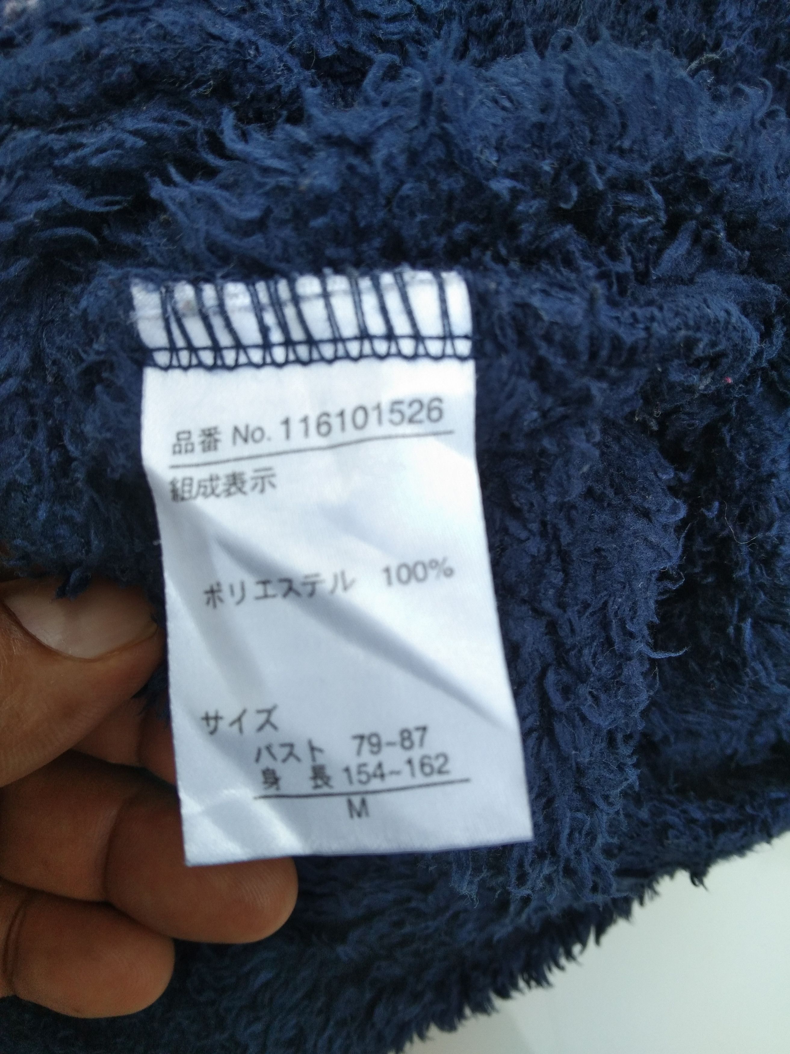 Disney × Mickey Mouse MICKEY MOUSE DEEP PILE FLEECE SWEATSHIRT Size US M / EU 48-50 / 2 - 6 Thumbnail