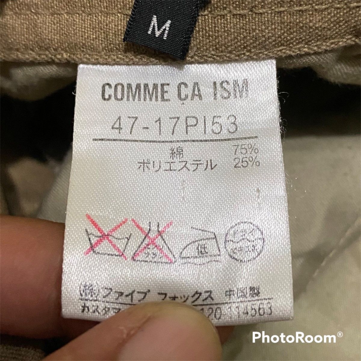 Japanese Brand × Vintage Vintage Harringbone Tweel Comme Ca Ism Trousers Chinos Pant Size US 32 / EU 48 - 7 Thumbnail
