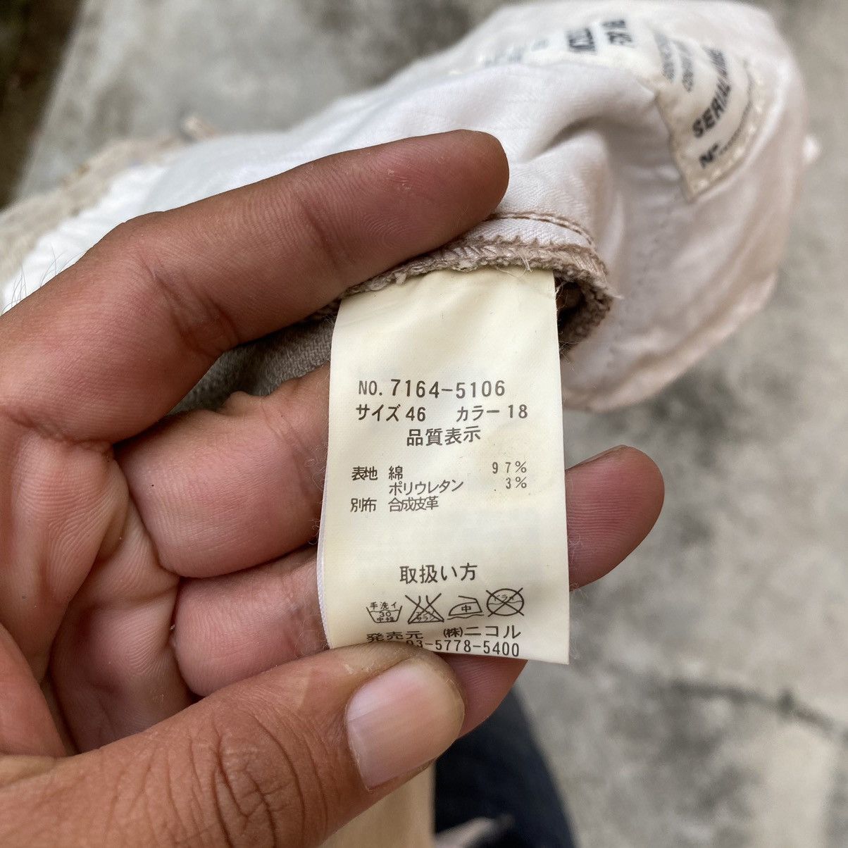 If Six Was Nine × Japanese Brand Vintage HBT Nicole Club Tactical Pants Size US 33 - 13 Thumbnail