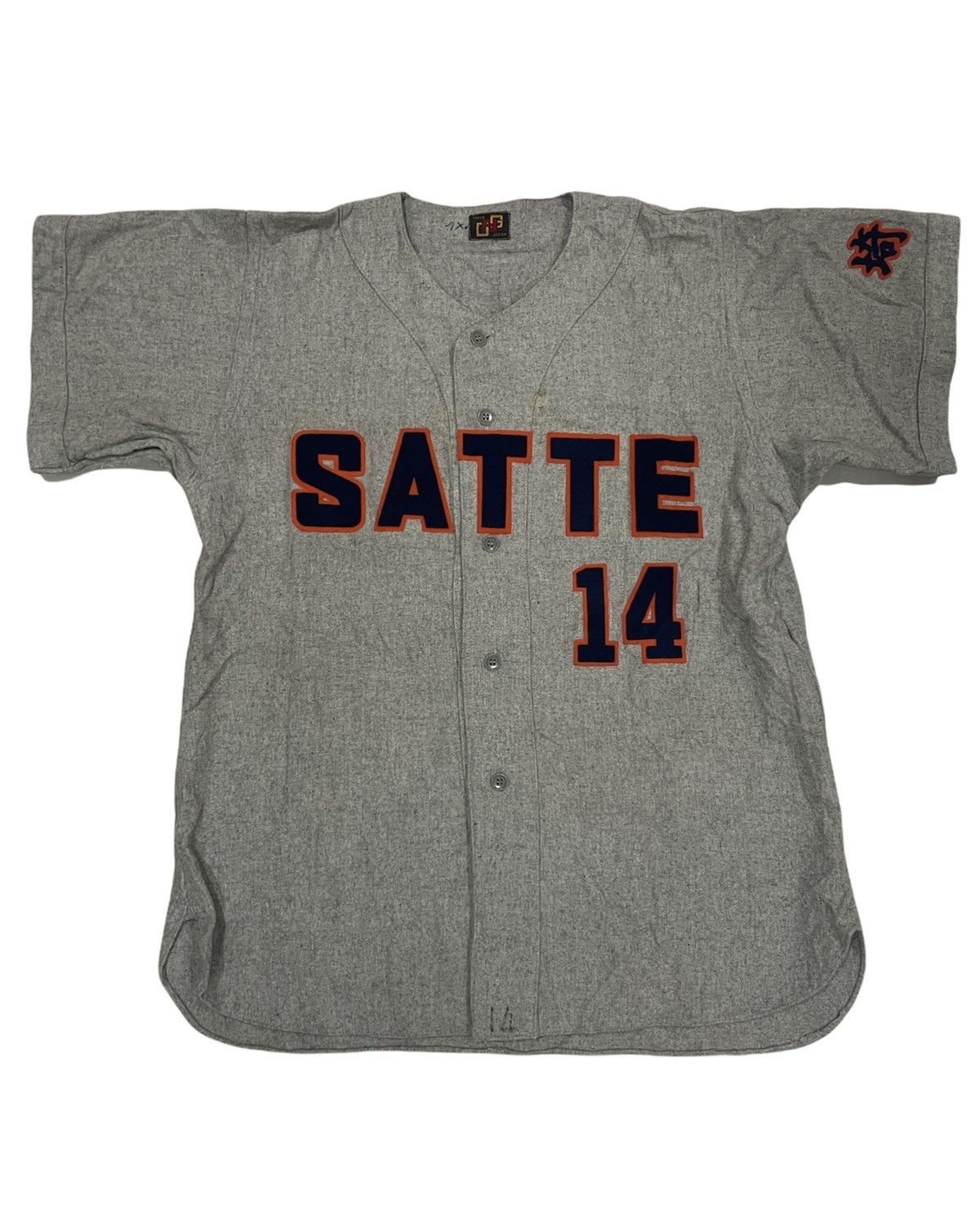 Japanese Brand VINTAGE JAPANESE BASEBALL GUSSET JERSEY EMBROIDERY NO14 JPN Size US L / EU 52-54 / 3 - 2 Thumbnail