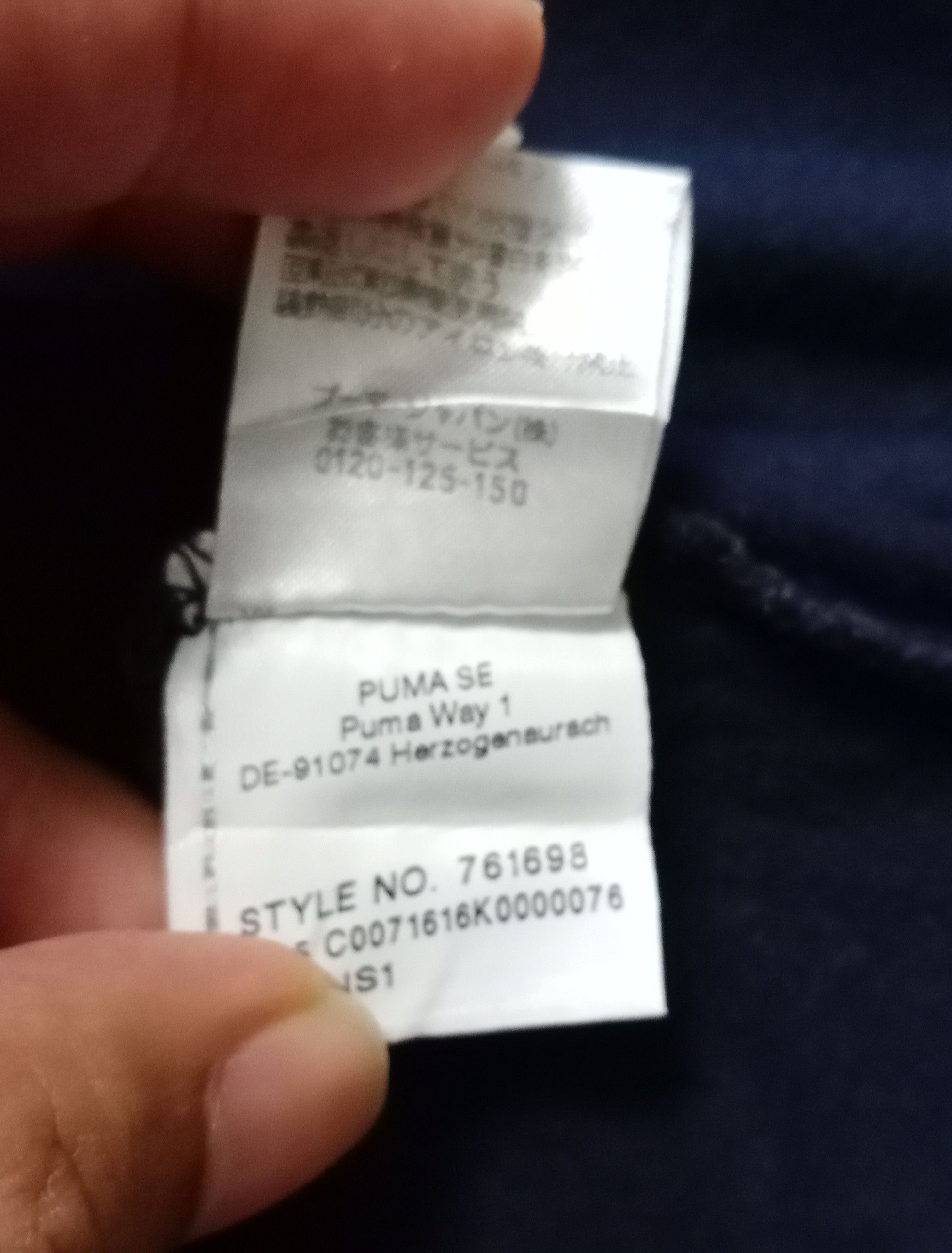 BMW × Puma Puma X BMW motorsport Size US S / EU 44-46 / 1 - 9 Thumbnail