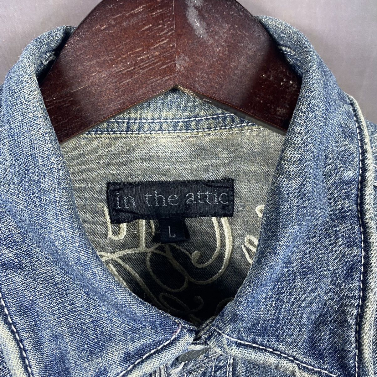 In The Attic × Japanese Brand × Vintage Vintage In The Attic SpellOut Light Denim Jacket Size L / US 10 / IT 46 - 11 Thumbnail