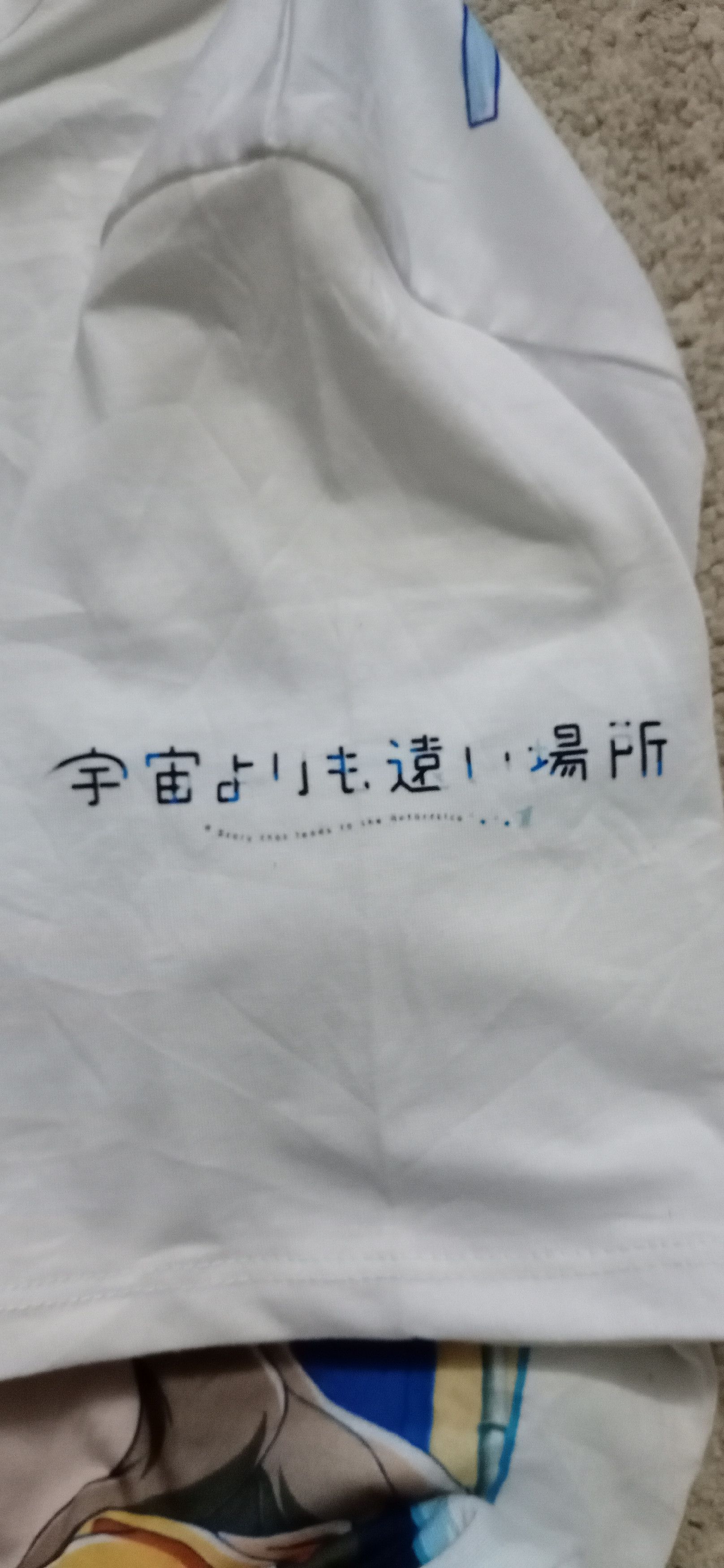 Anime × Japanese Brand Anima x K-On Manga Japanese T. Shirt Size US L / EU 52-54 / 3 - 6 Thumbnail