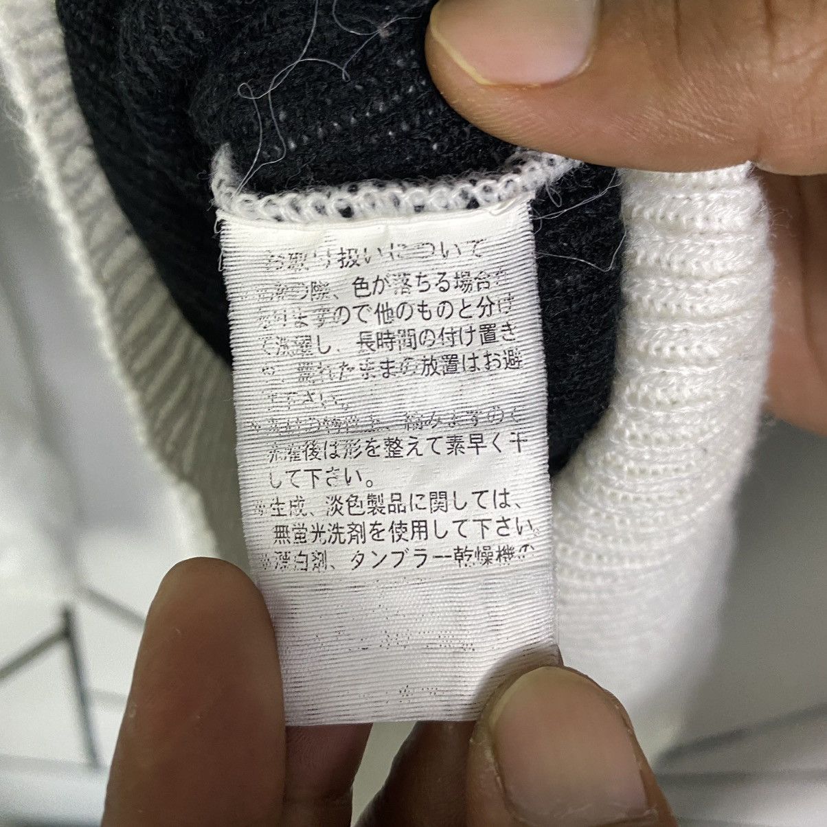 14th Addiction × Aran Isles Knitwear × Japanese Brand Steal🔥🔥 OVP Skull Pull Over Sweater Jumper Knitwear Size US XS / EU 42 / 0 - 8 Thumbnail