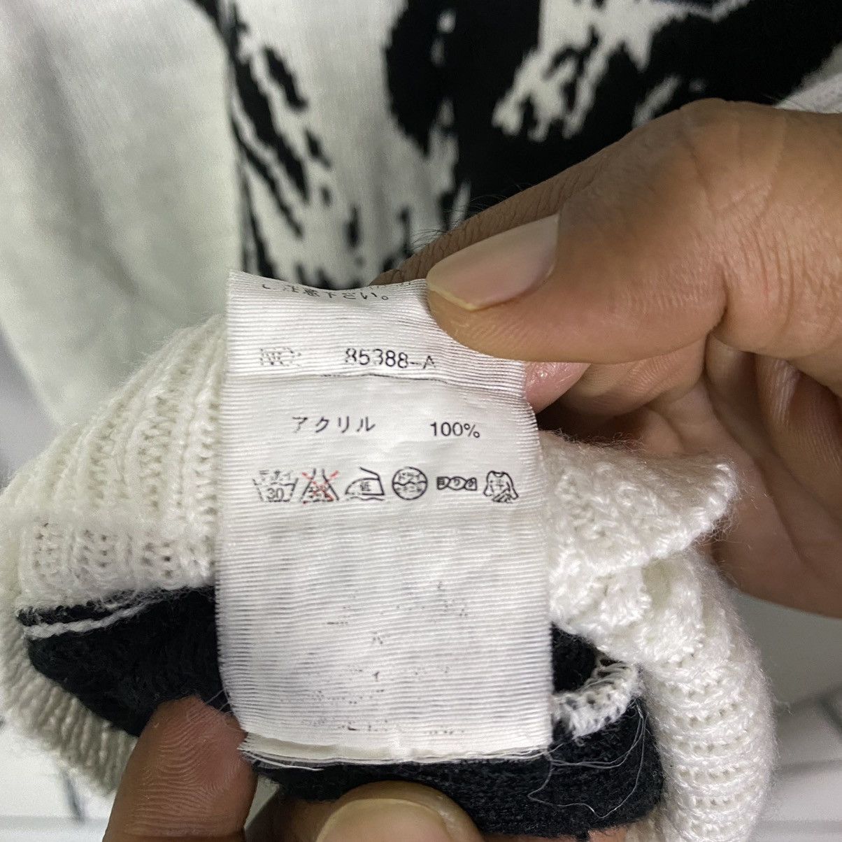 14th Addiction × Aran Isles Knitwear × Japanese Brand Steal🔥🔥 OVP Skull Pull Over Sweater Jumper Knitwear Size US XS / EU 42 / 0 - 7 Thumbnail