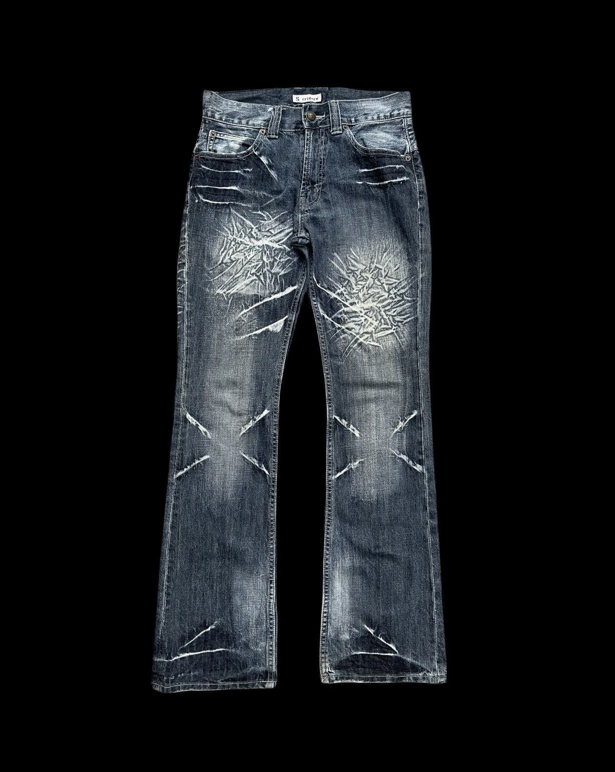 Flare🔥-distressed denim bootcut soridere